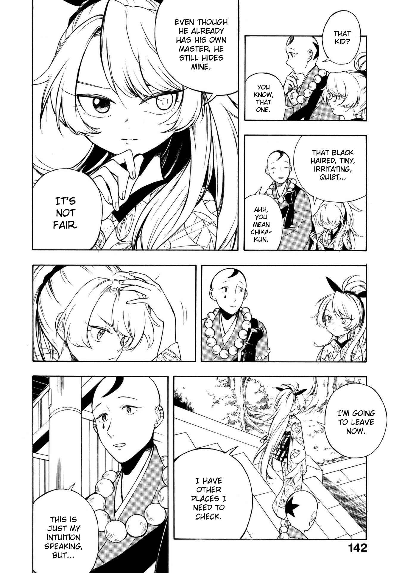 Page 14 Chapter 10 Mouryou Shoujo