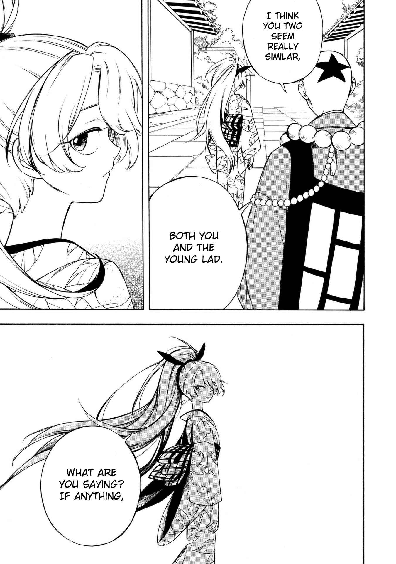Page 15 Chapter 10 Mouryou Shoujo