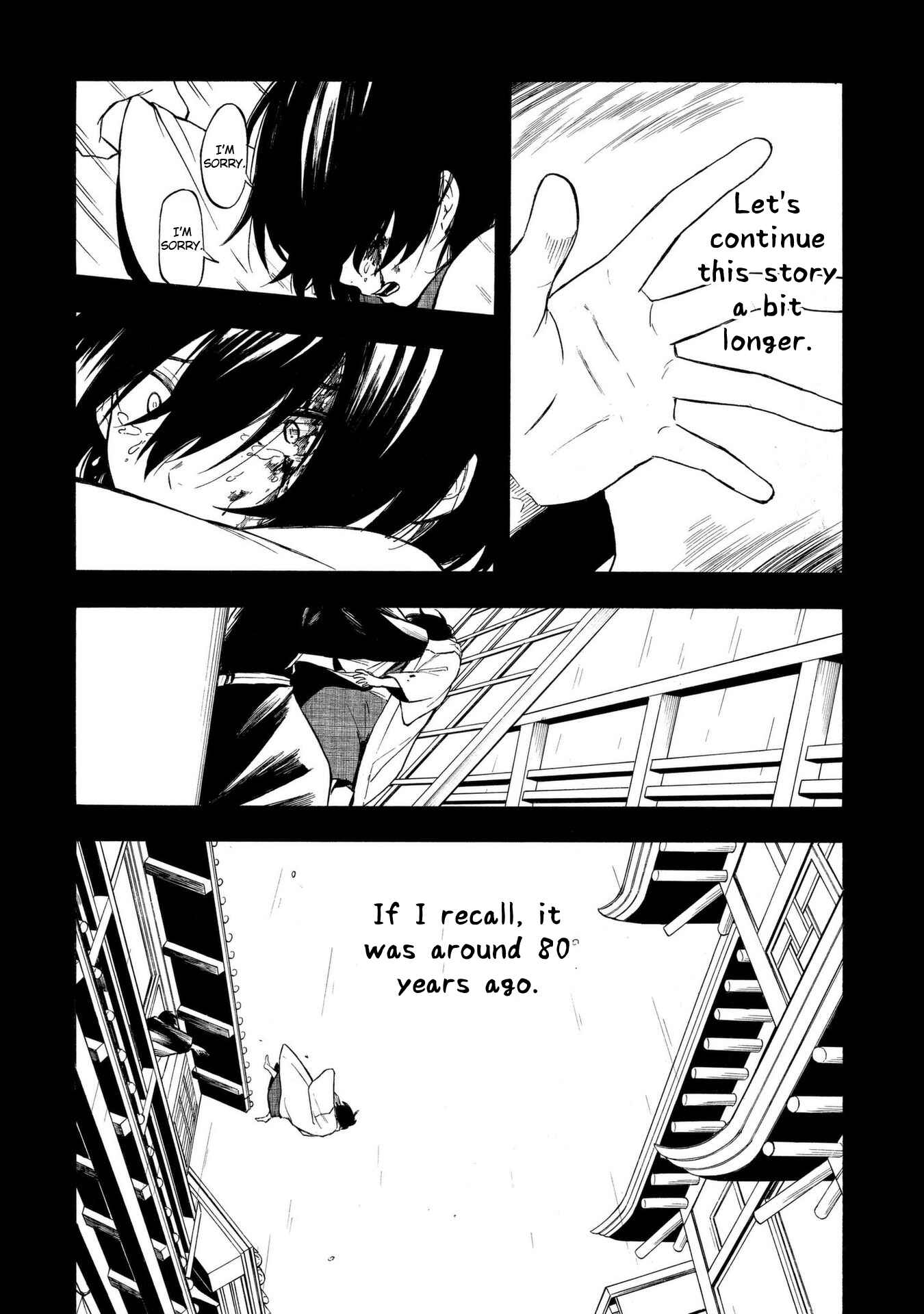 Page 17 Chapter 10 Mouryou Shoujo