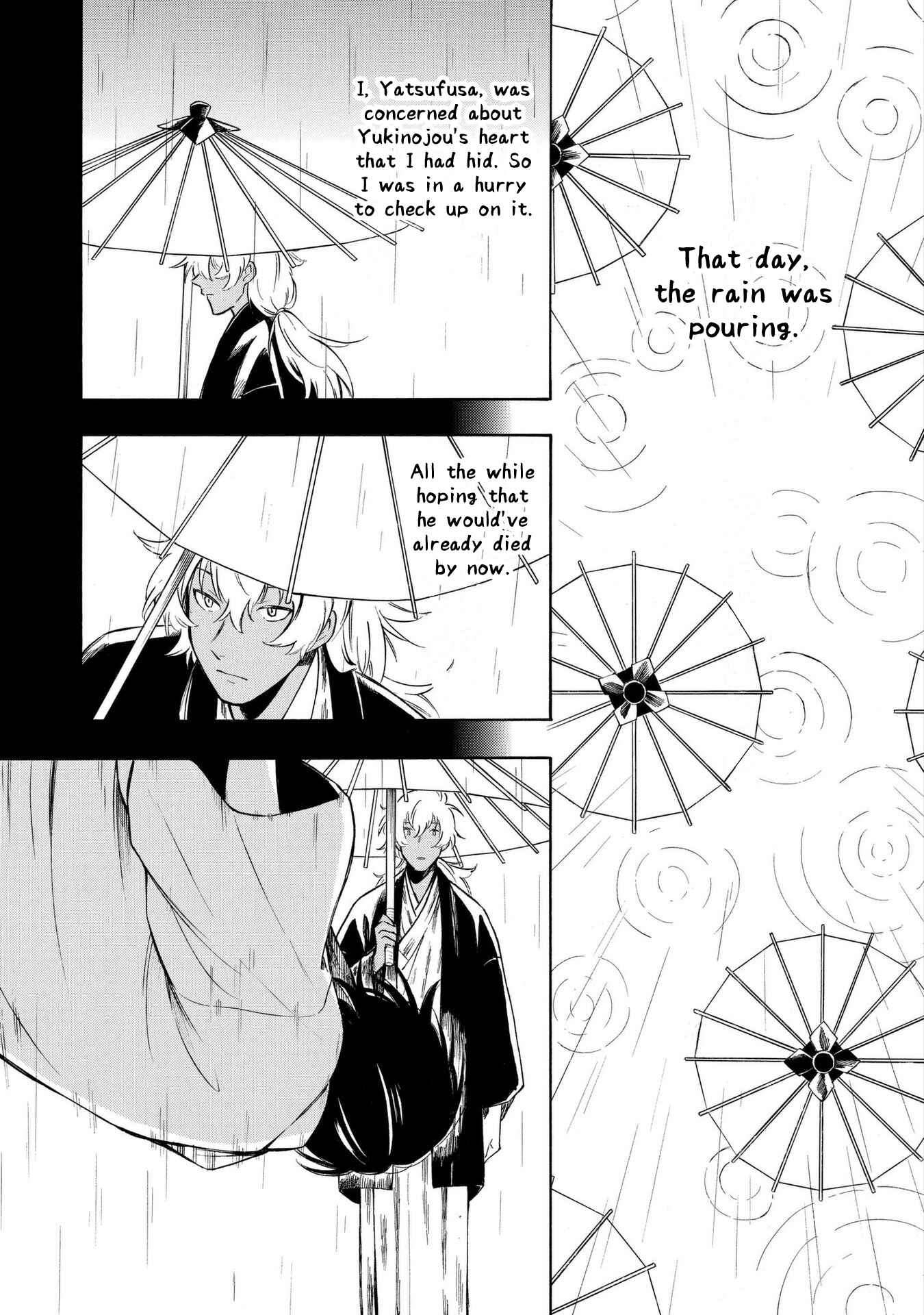 Page 18 Chapter 10 Mouryou Shoujo