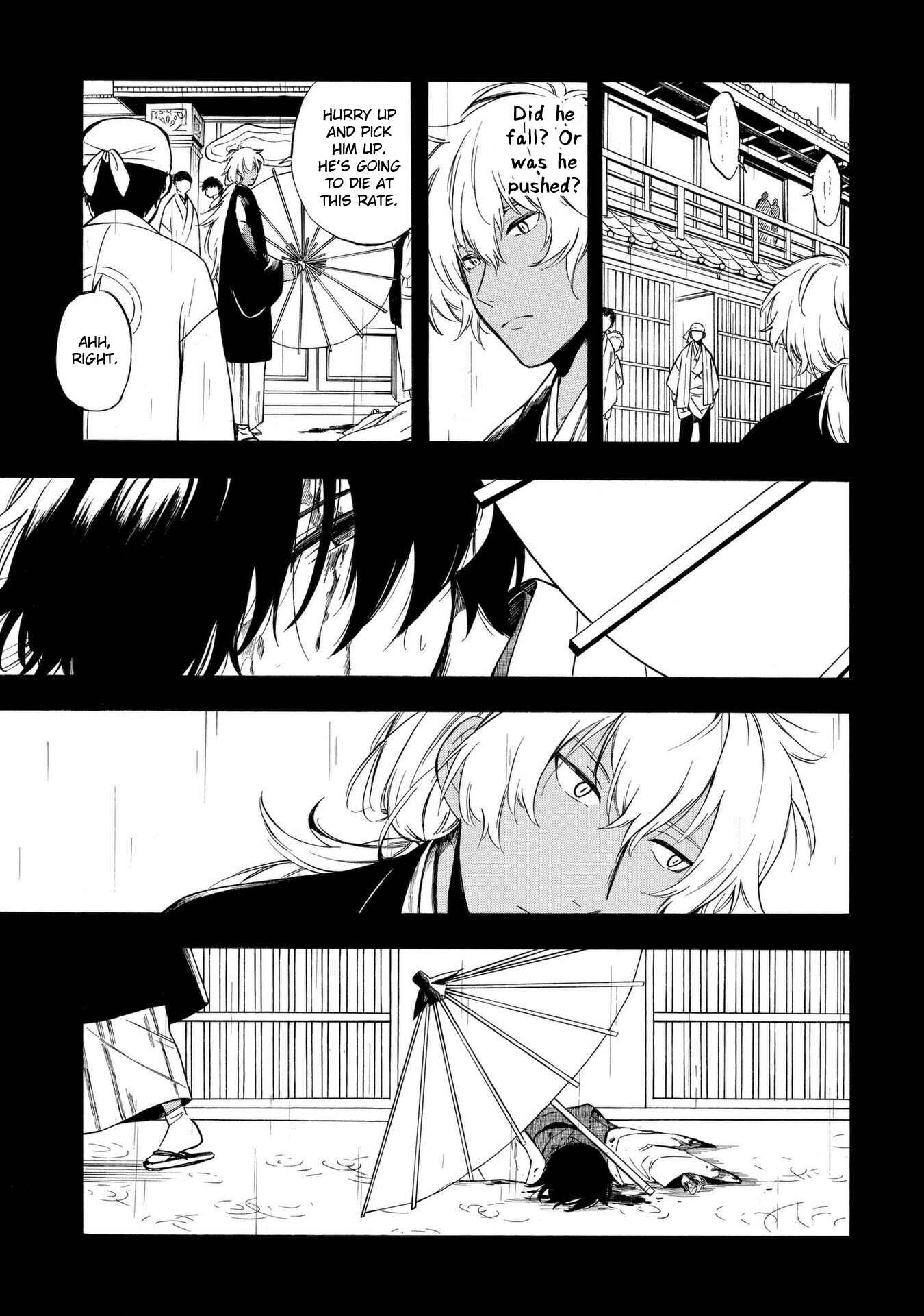 Page 20 Chapter 10 Mouryou Shoujo