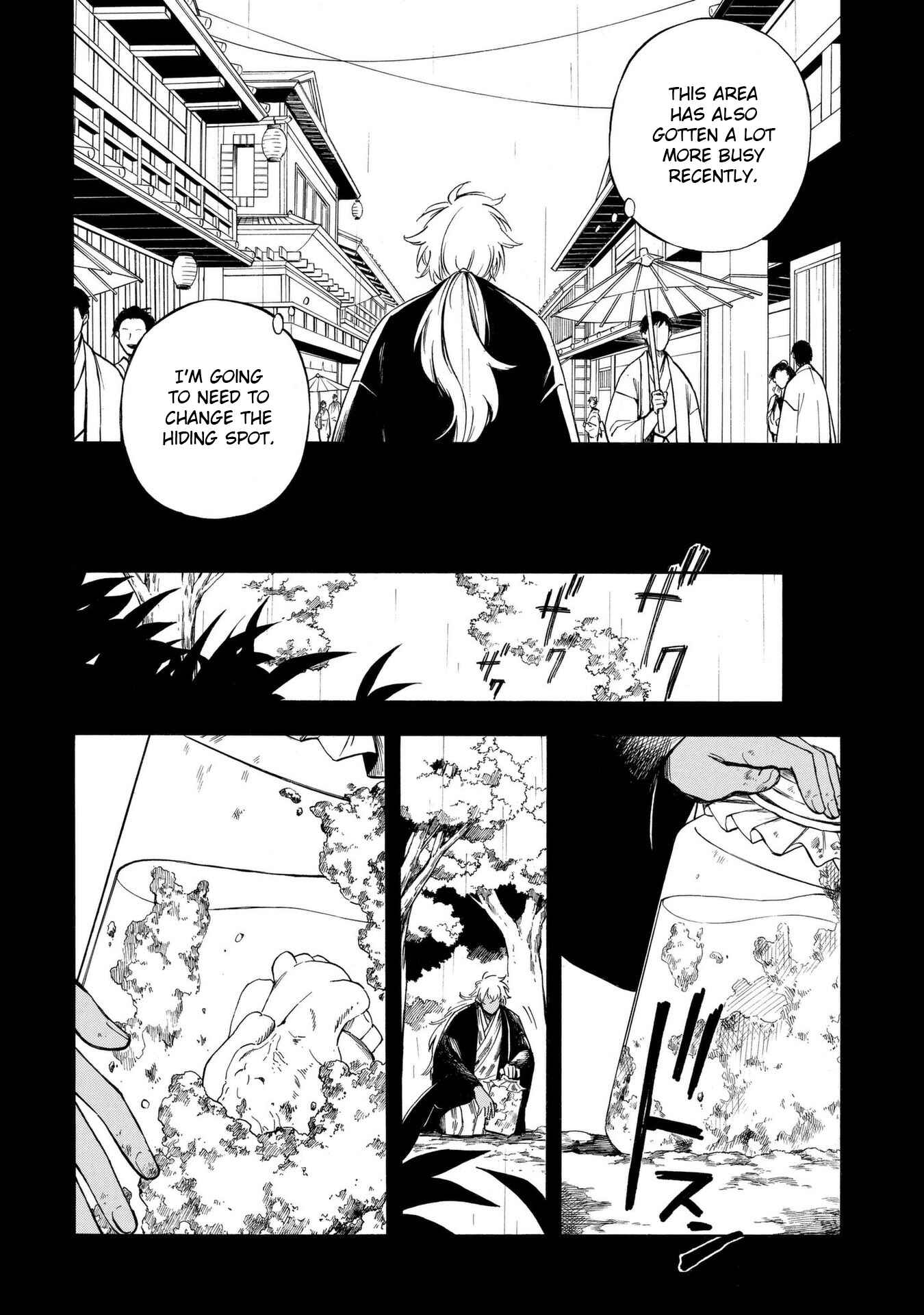 Page 21 Chapter 10 Mouryou Shoujo