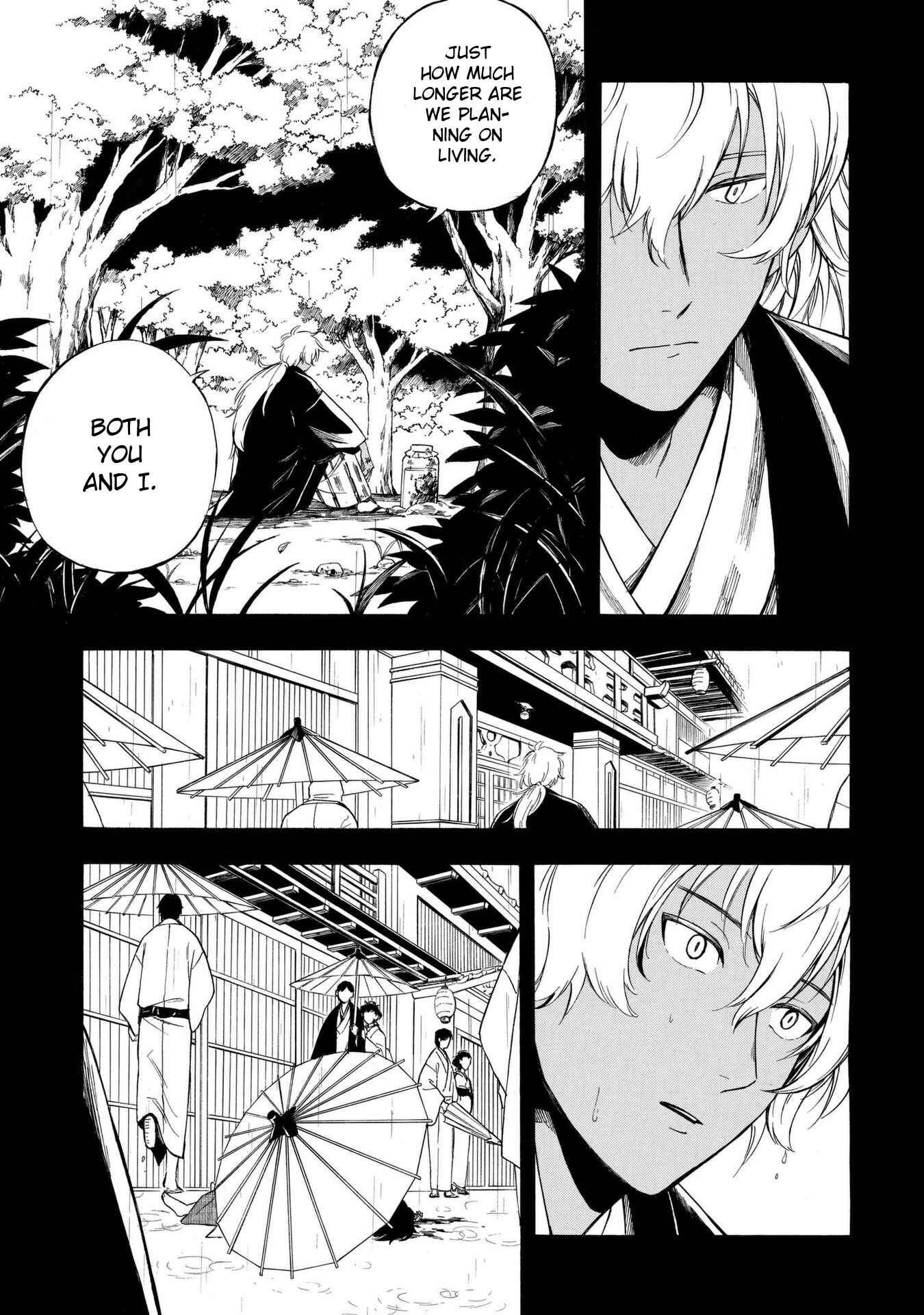 Page 22 Chapter 10 Mouryou Shoujo