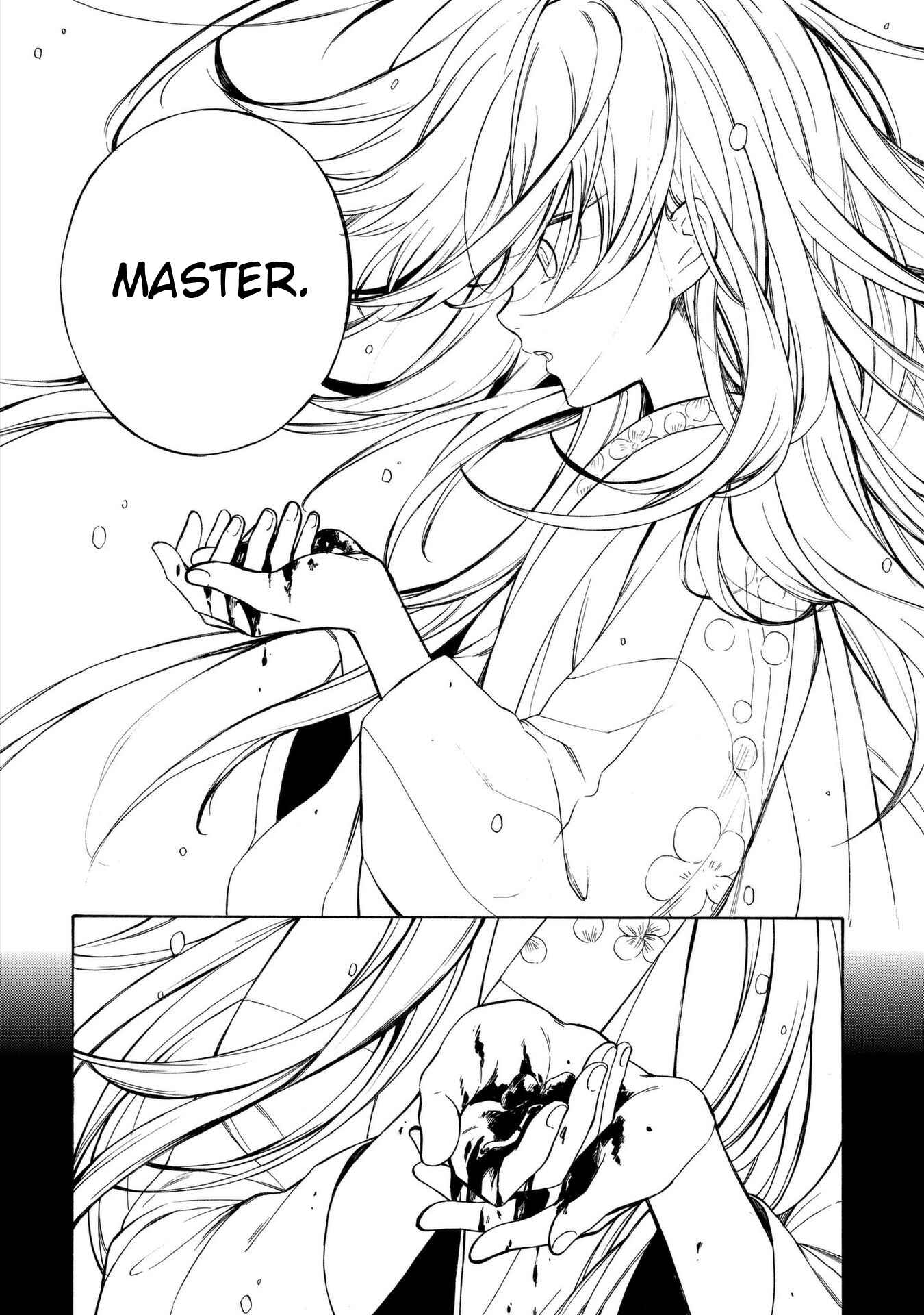 Page 4 Chapter 10 Mouryou Shoujo