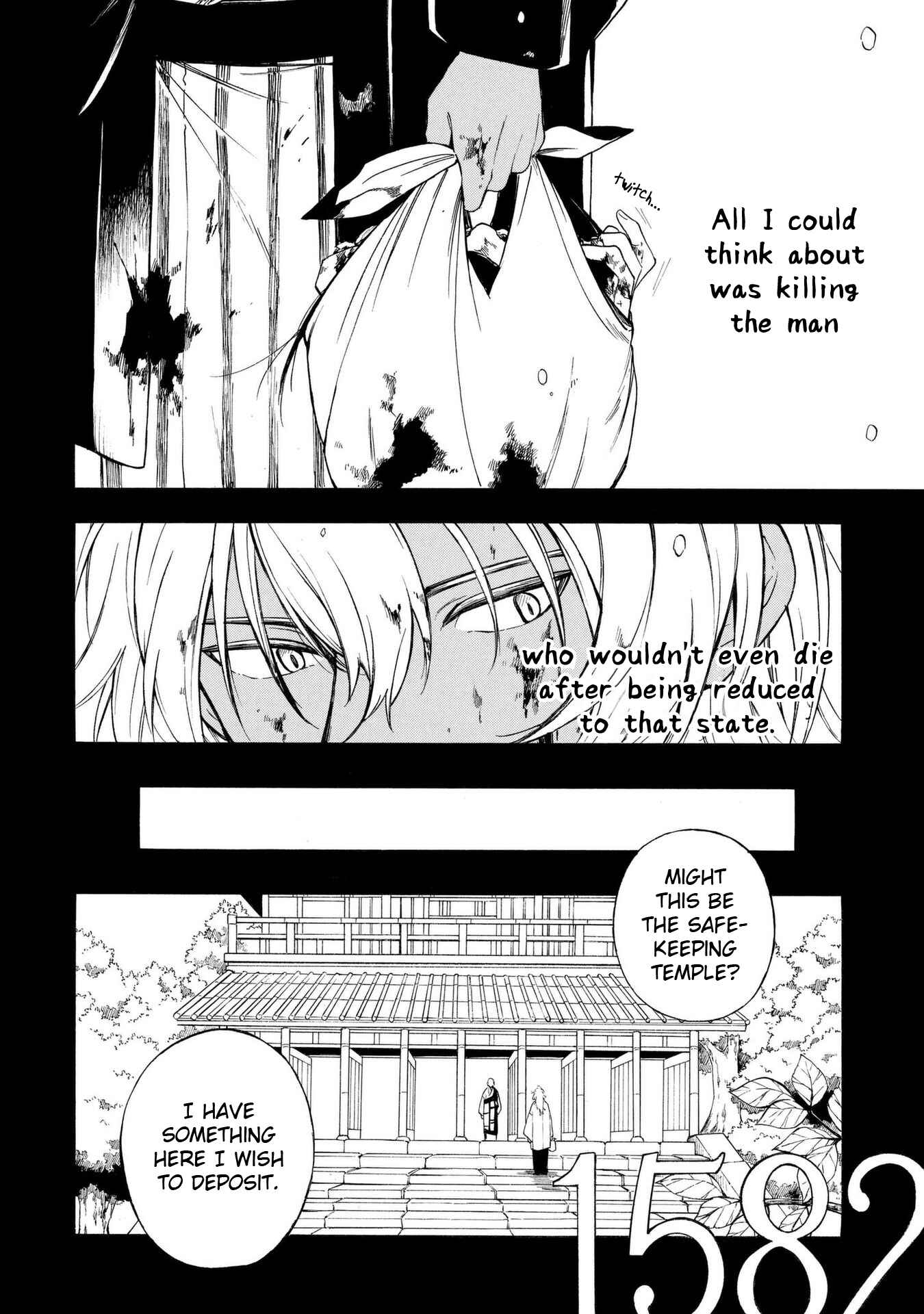 Page 6 Chapter 10 Mouryou Shoujo