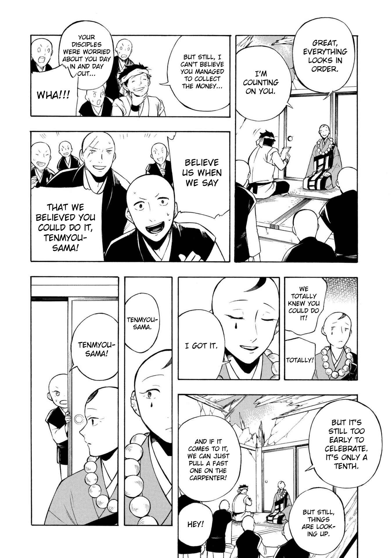 Page 8 Chapter 10 Mouryou Shoujo
