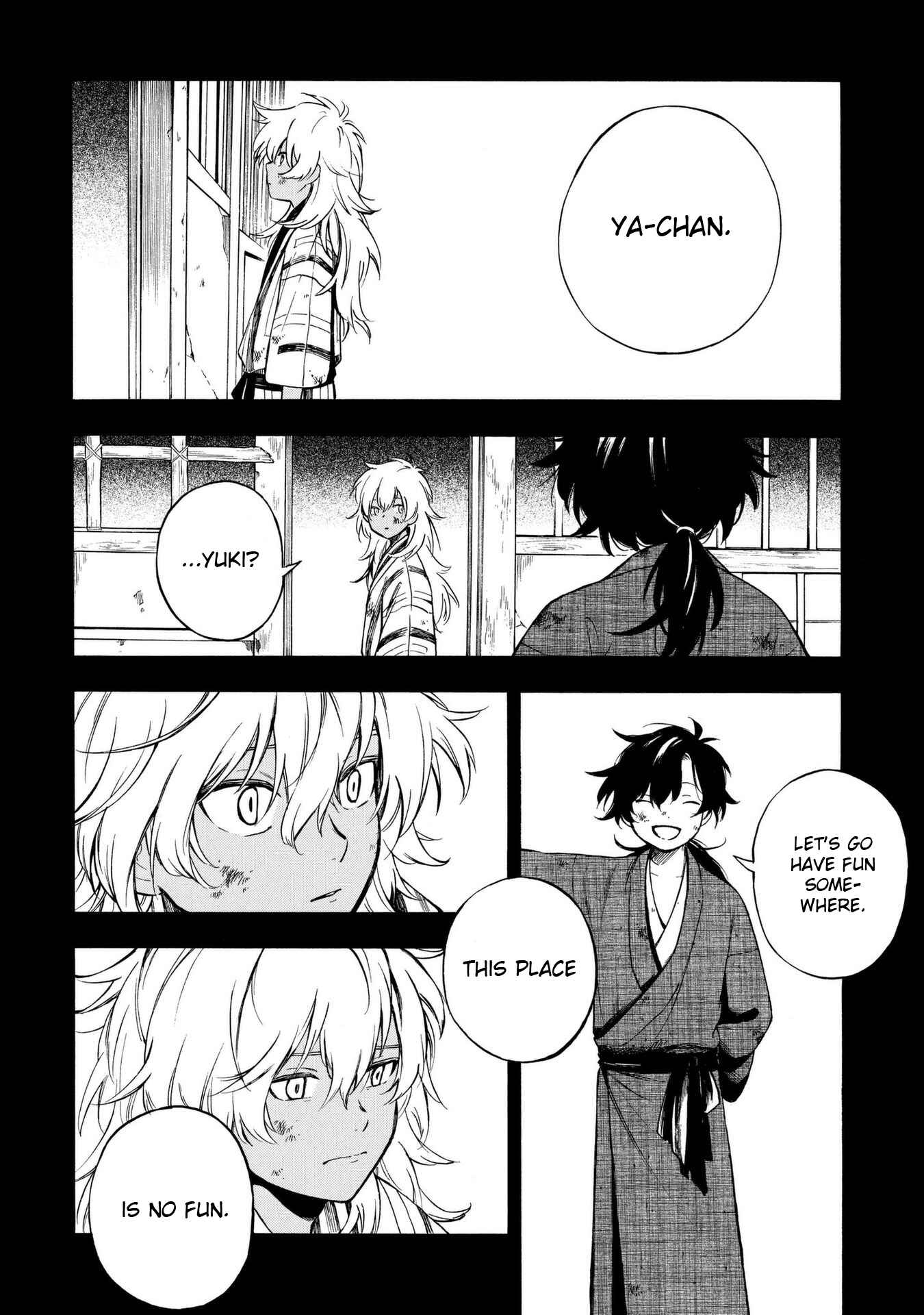 Page 10 Chapter 9 Mouryou Shoujo