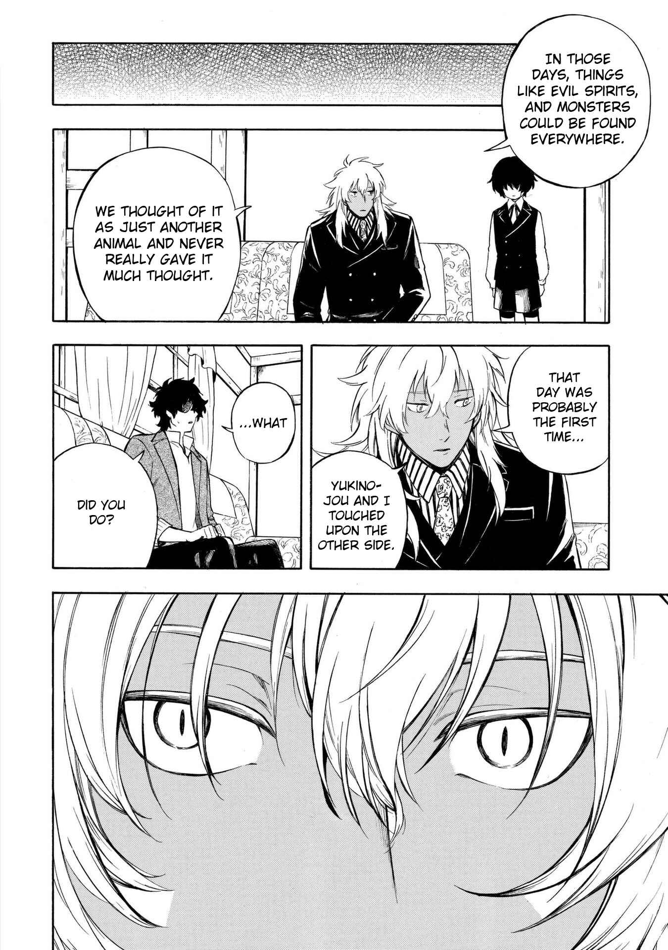 Page 13 Chapter 9 Mouryou Shoujo