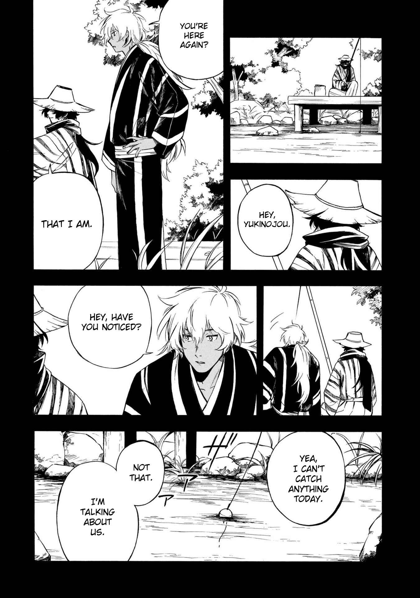 Page 17 Chapter 9 Mouryou Shoujo