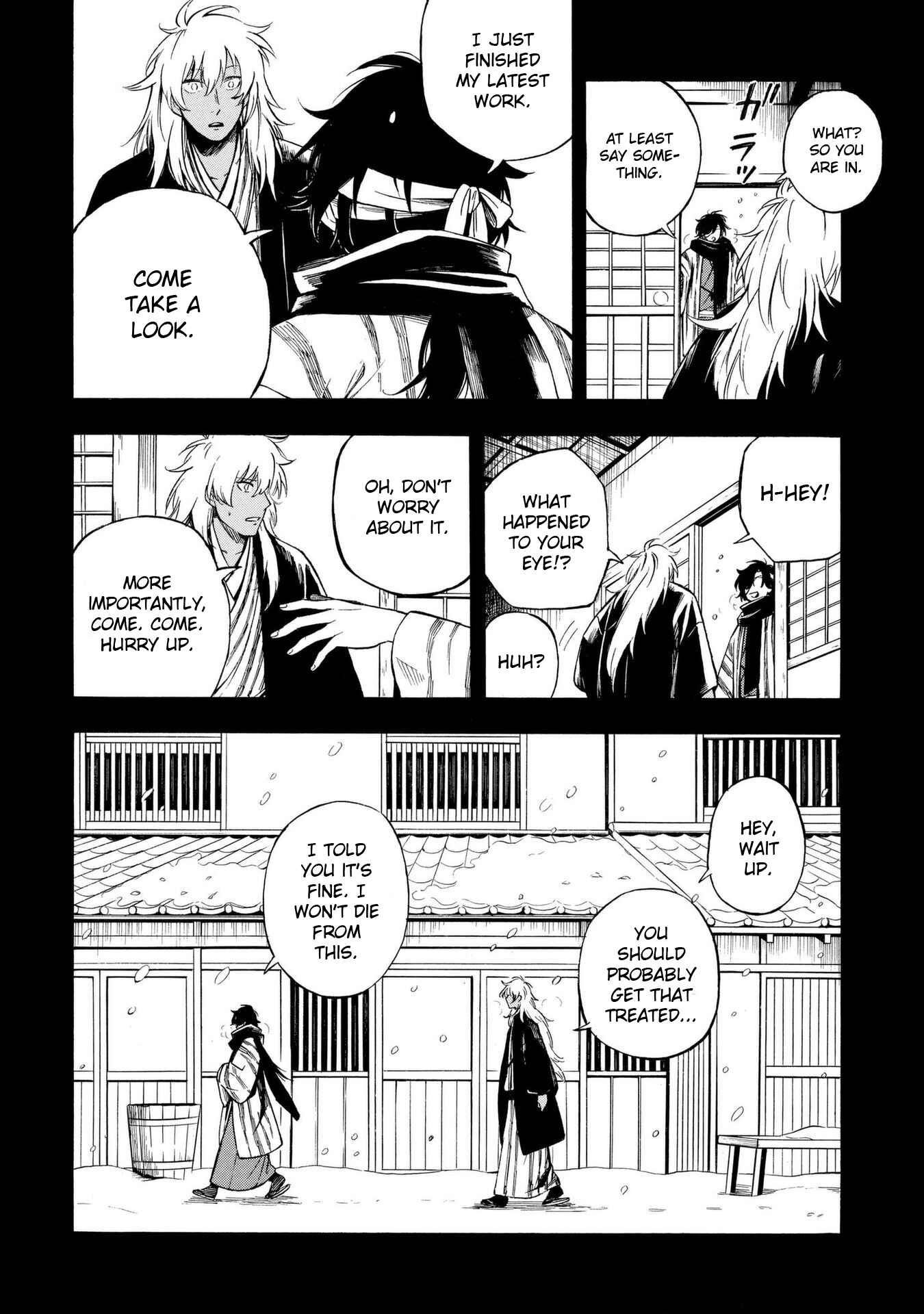 Page 21 Chapter 9 Mouryou Shoujo