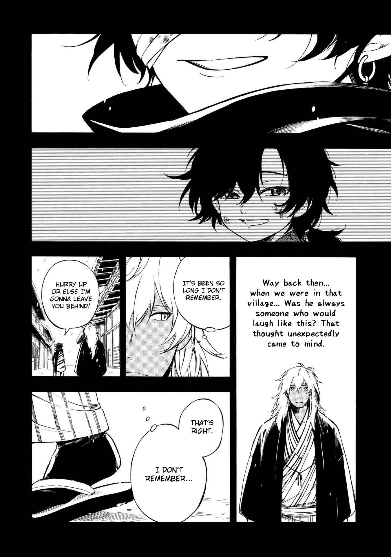 Page 23 Chapter 9 Mouryou Shoujo