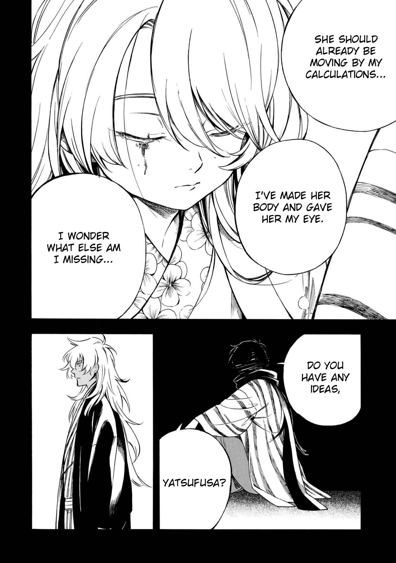 Page 25 Chapter 9 Mouryou Shoujo