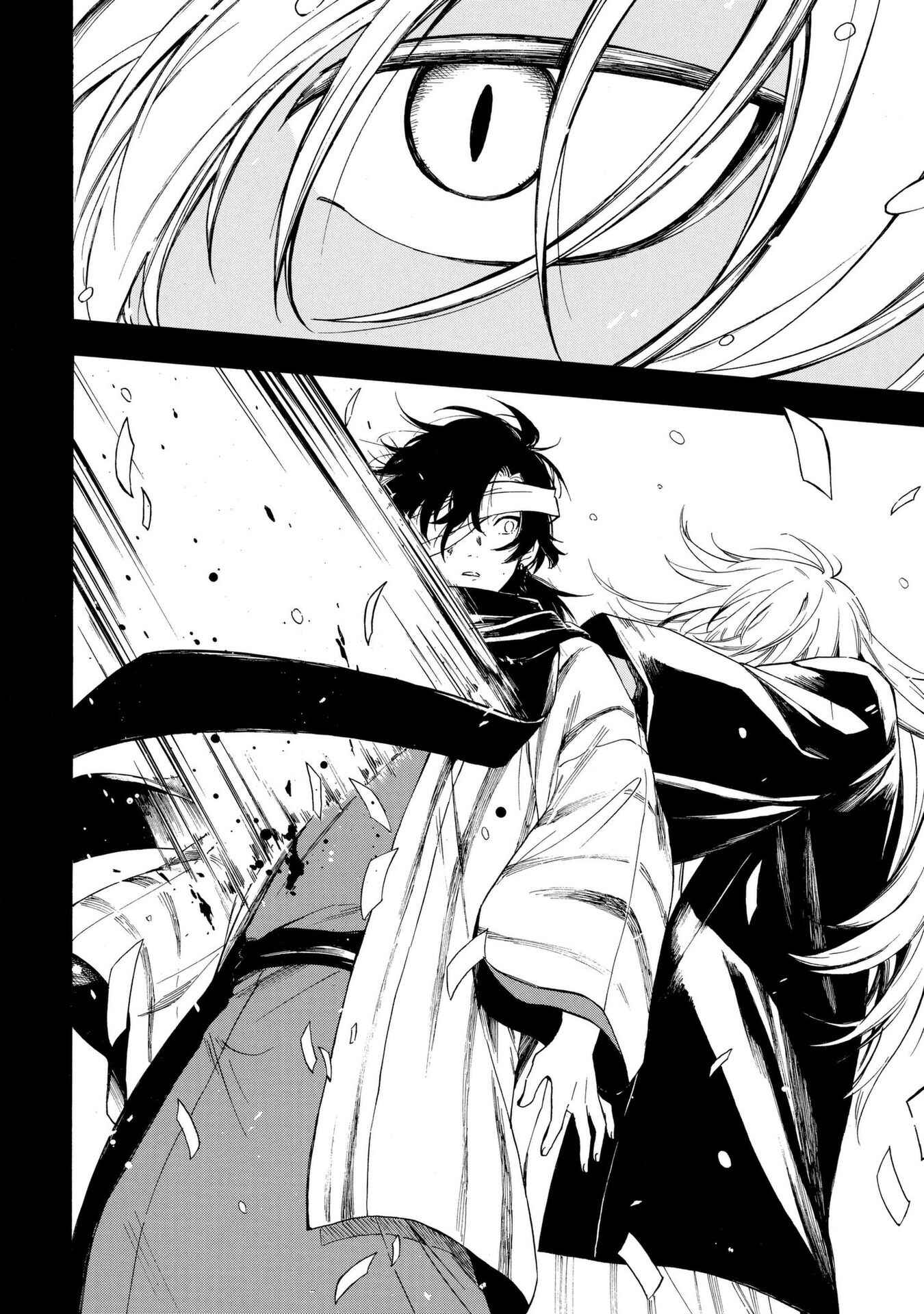 Page 29 Chapter 9 Mouryou Shoujo