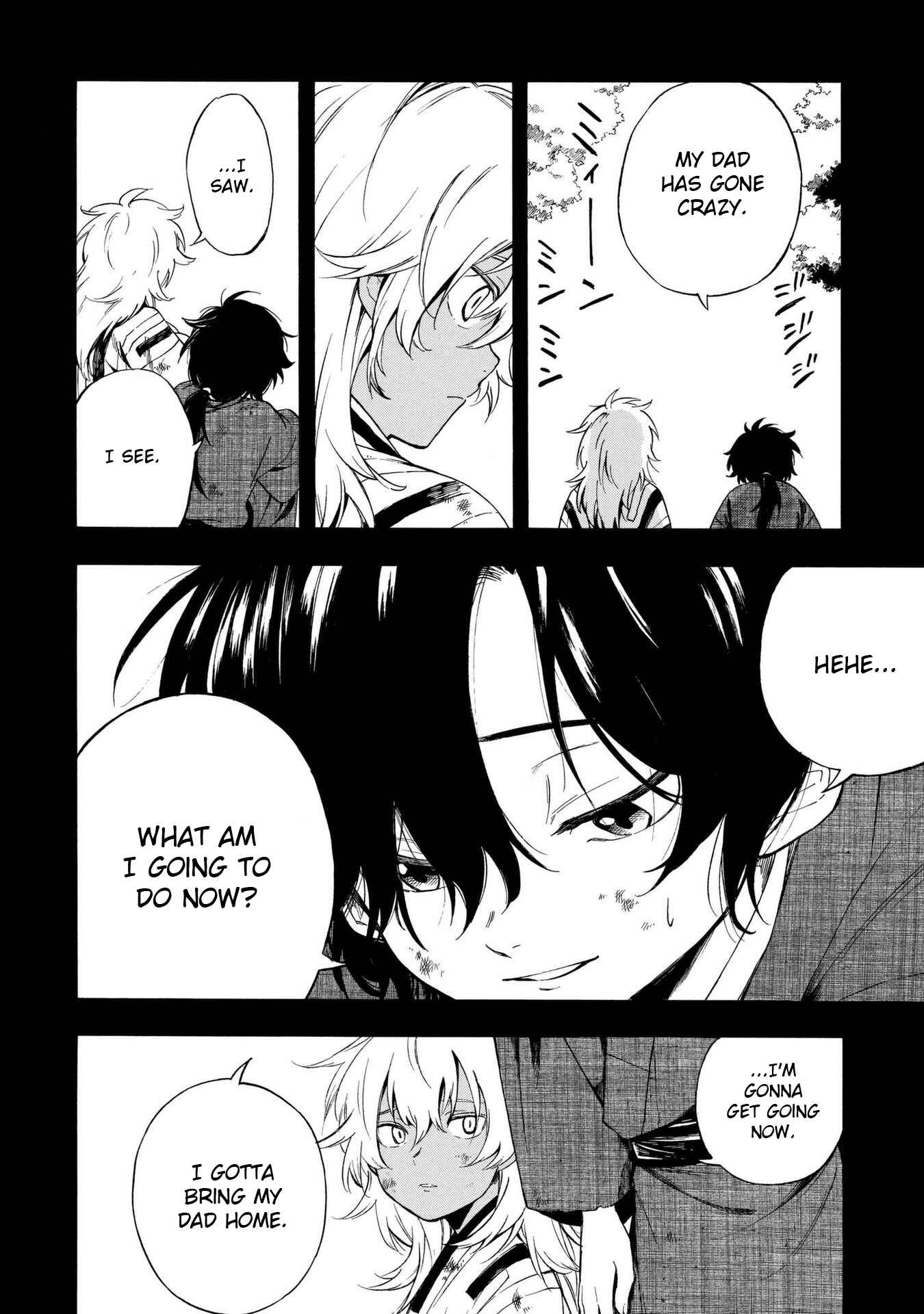 Page 6 Chapter 9 Mouryou Shoujo