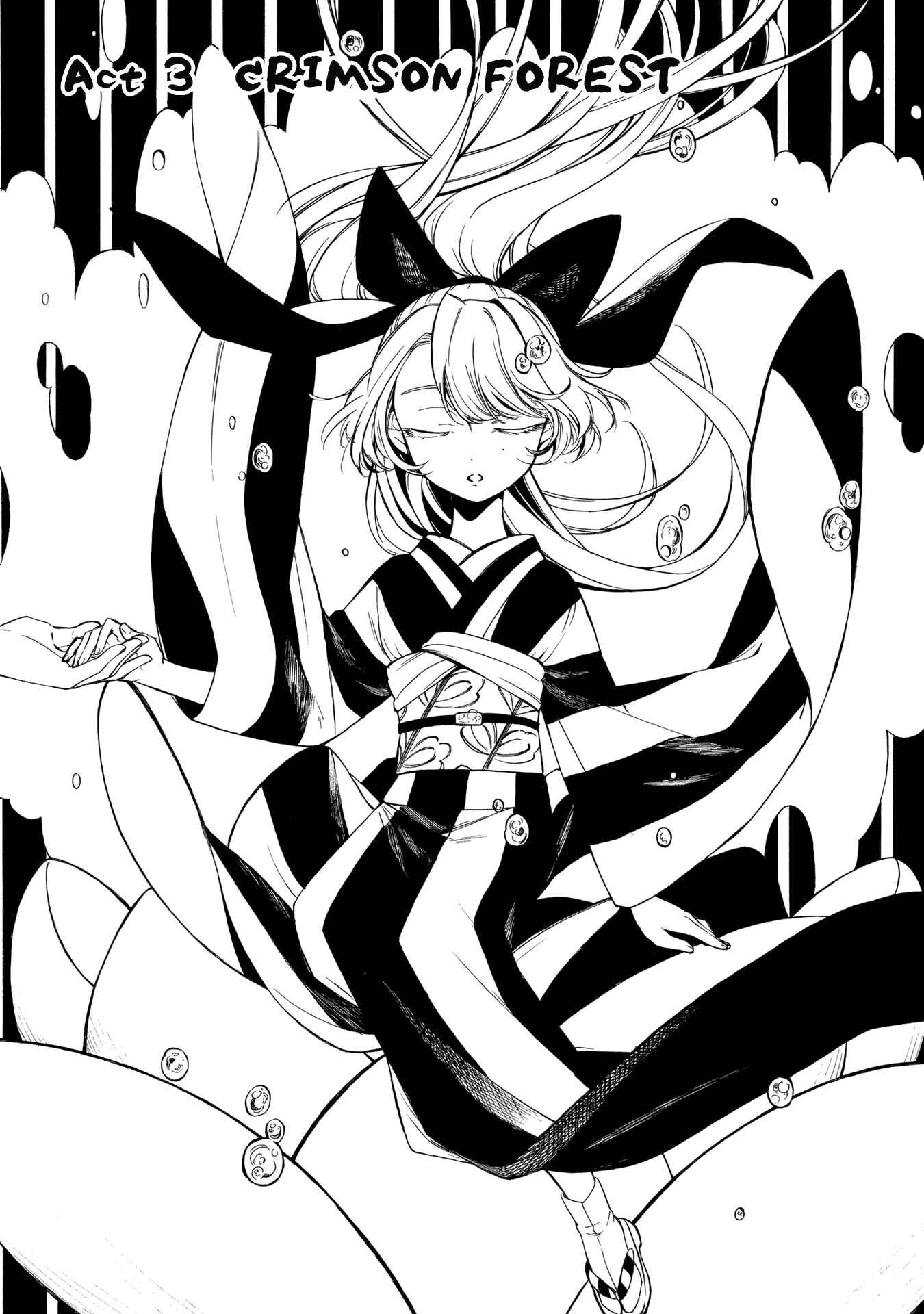 Page 1 Chapter 3 Mouryou Shoujo