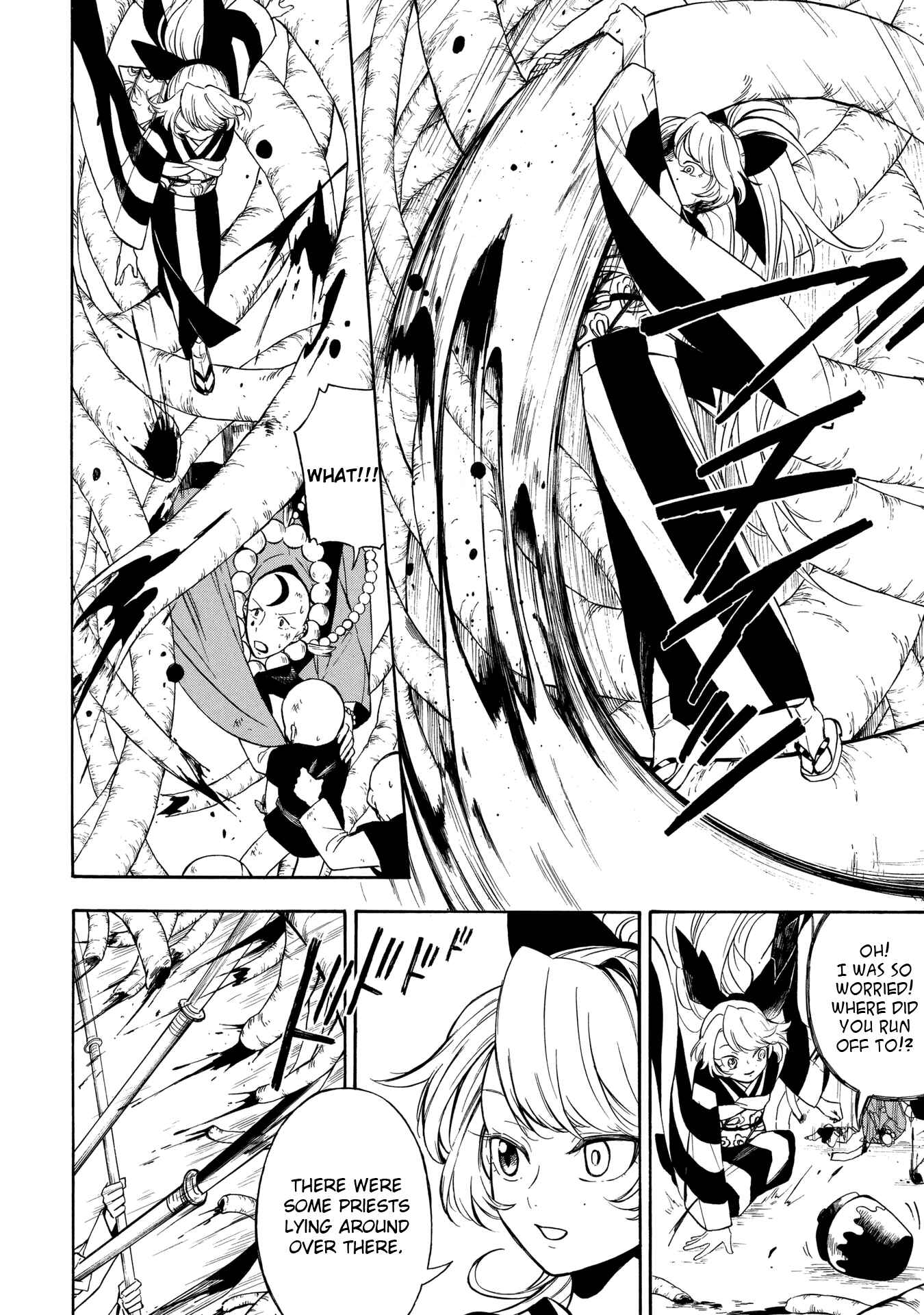 Page 10 Chapter 3 Mouryou Shoujo