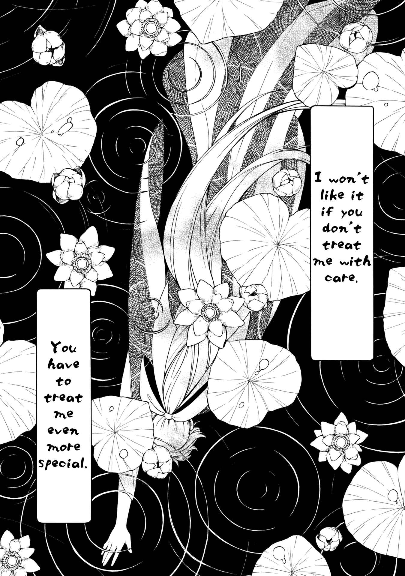 Page 19 Chapter 3 Mouryou Shoujo