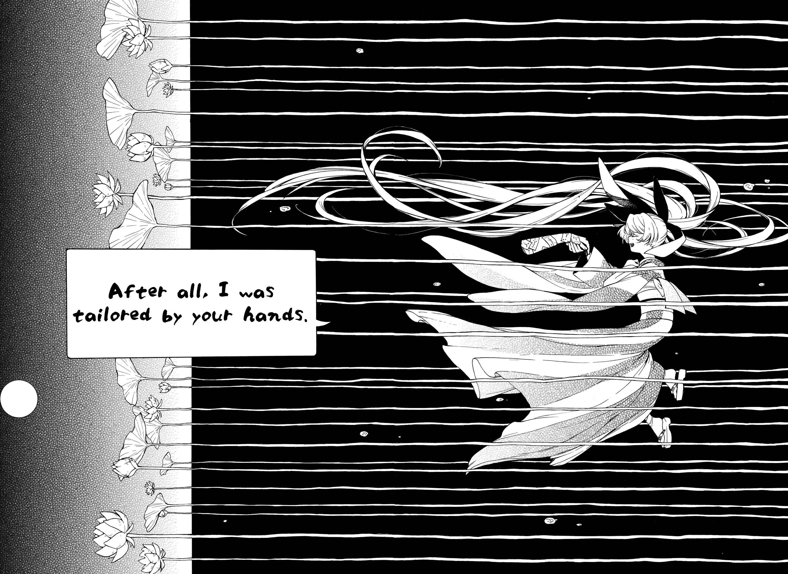 Page 20 Chapter 3 Mouryou Shoujo