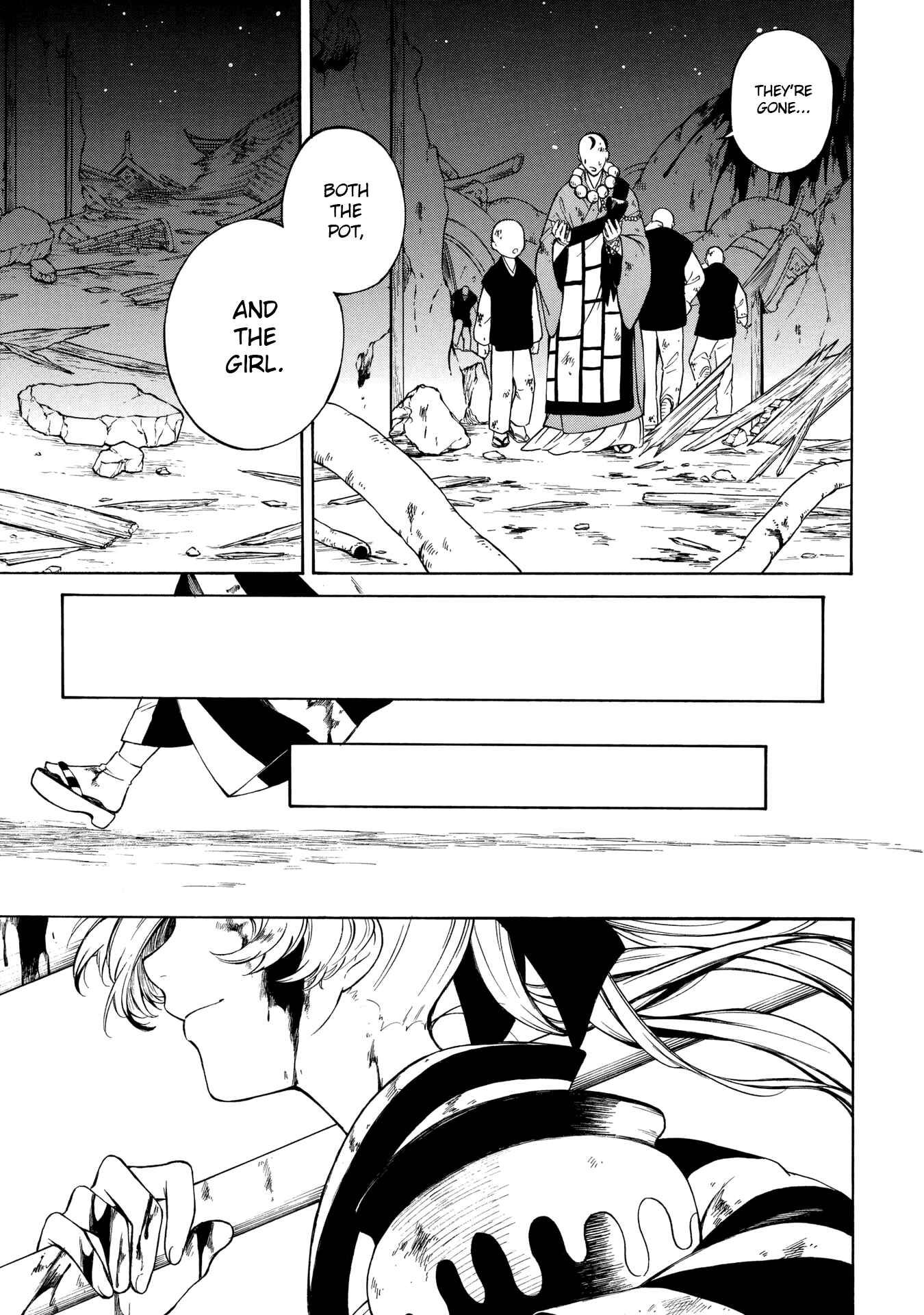 Page 22 Chapter 3 Mouryou Shoujo