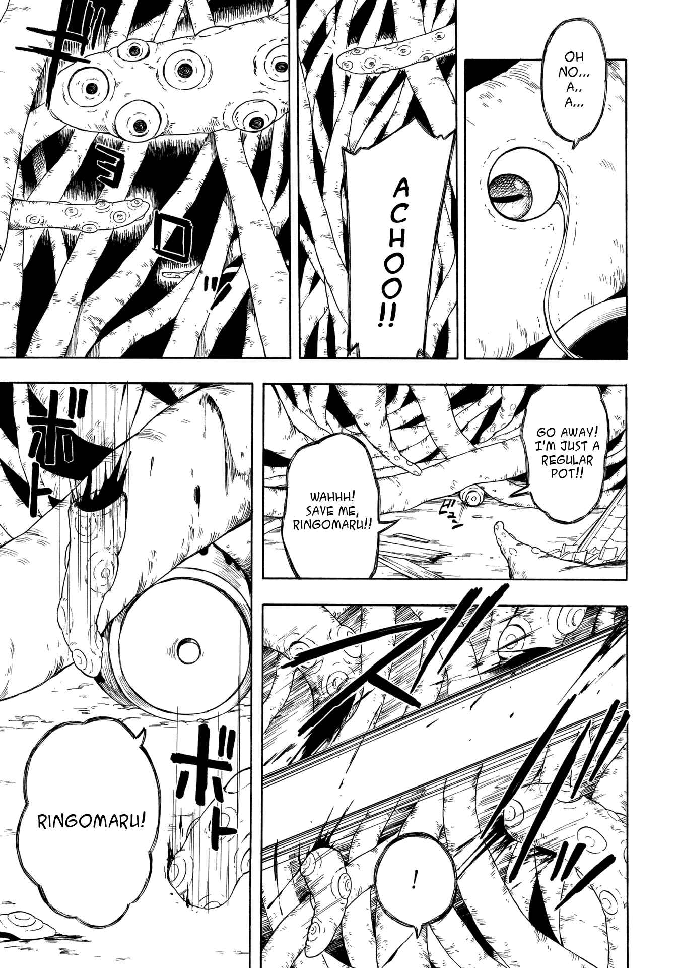 Page 3 Chapter 3 Mouryou Shoujo