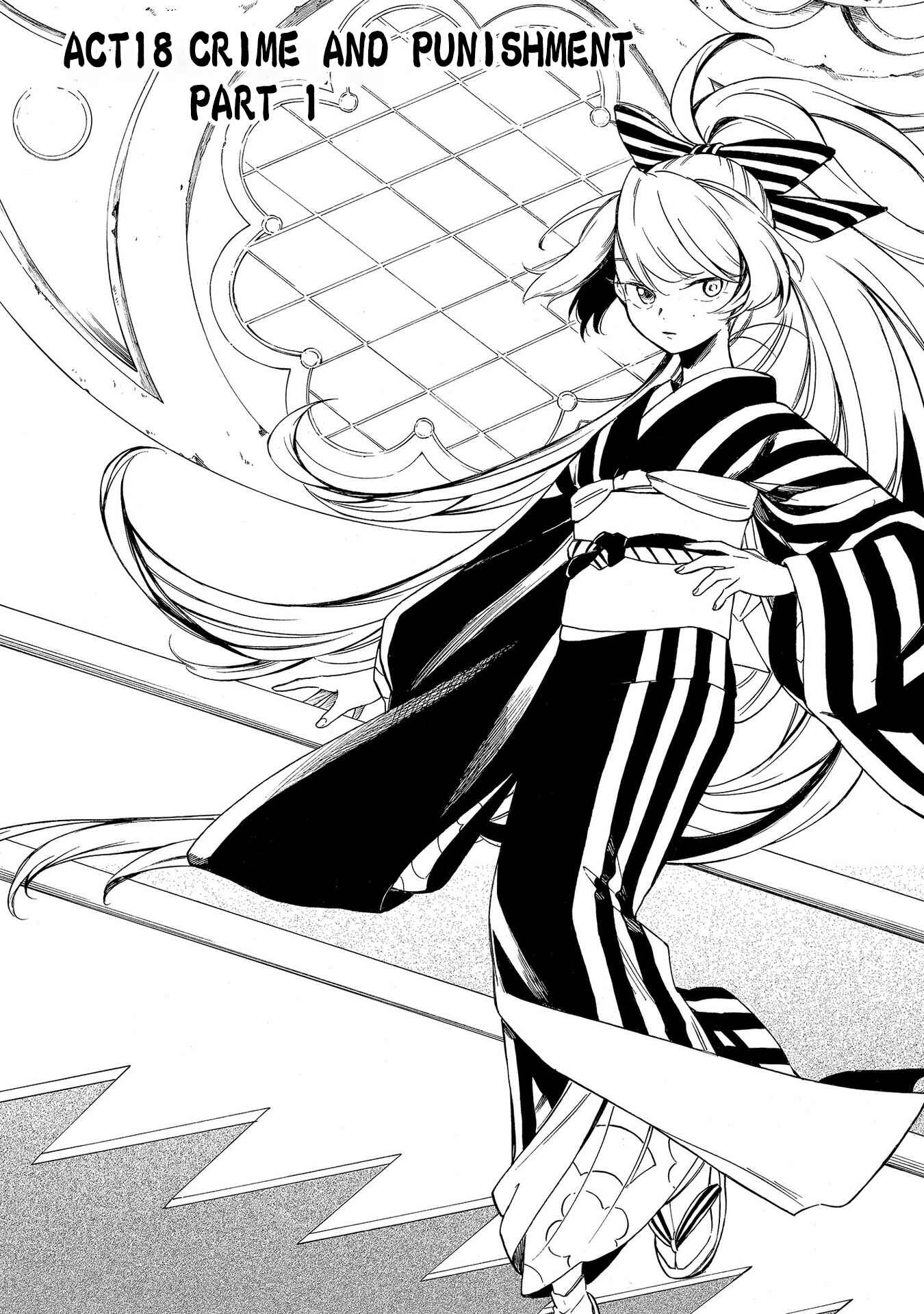 Page 1 Chapter 18 Mouryou Shoujo