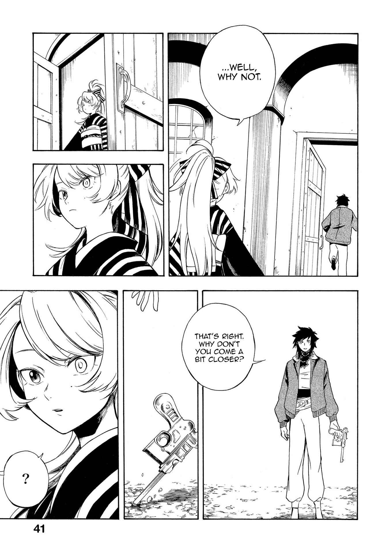 Page 13 Chapter 18 Mouryou Shoujo