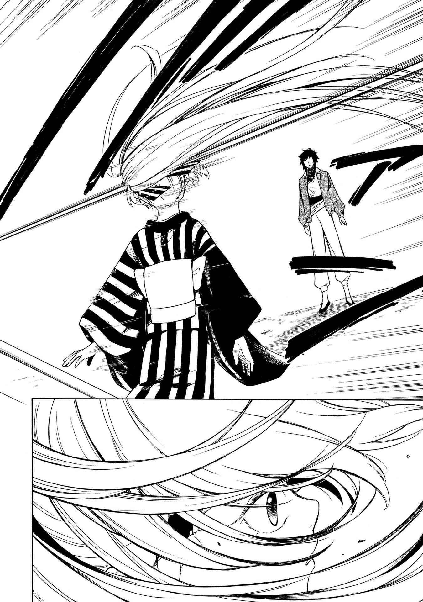 Page 14 Chapter 18 Mouryou Shoujo