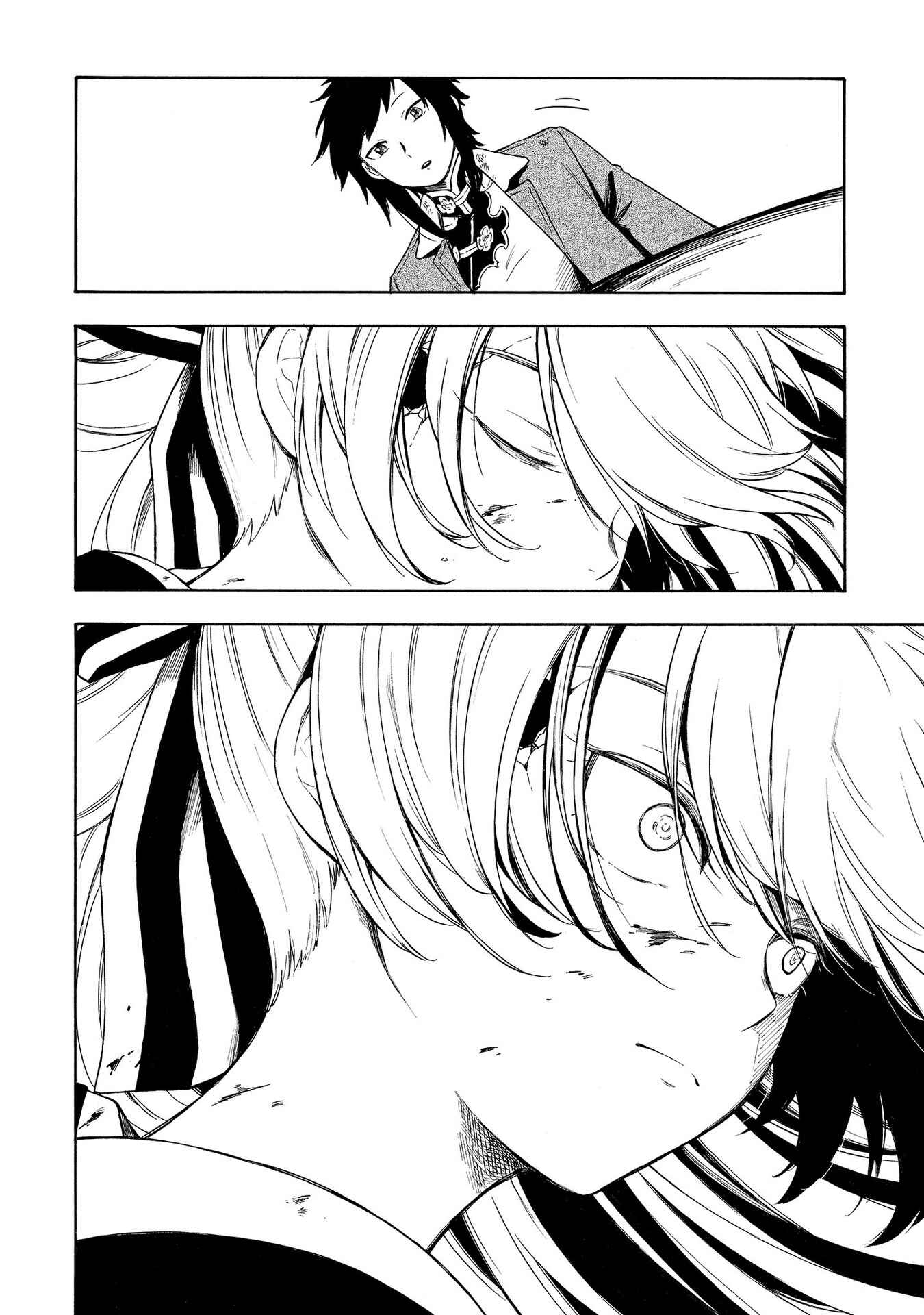 Page 16 Chapter 18 Mouryou Shoujo