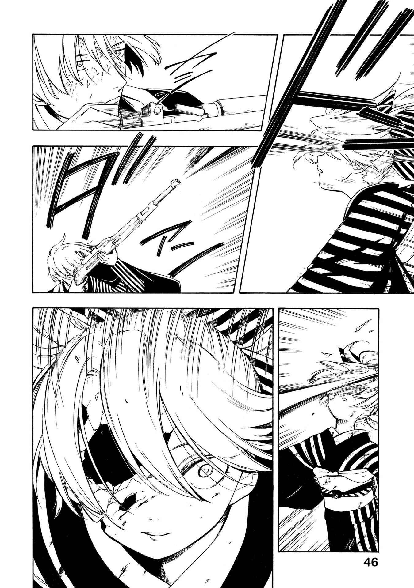 Page 18 Chapter 18 Mouryou Shoujo