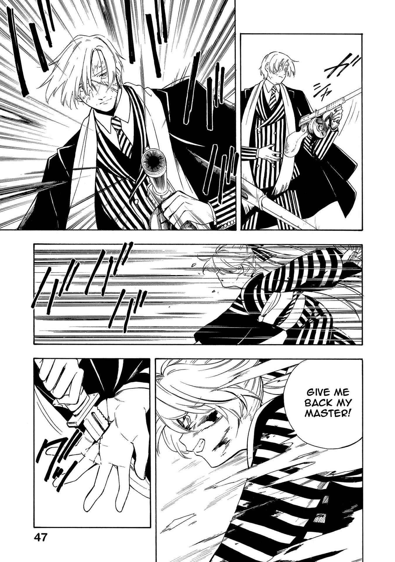 Page 19 Chapter 18 Mouryou Shoujo