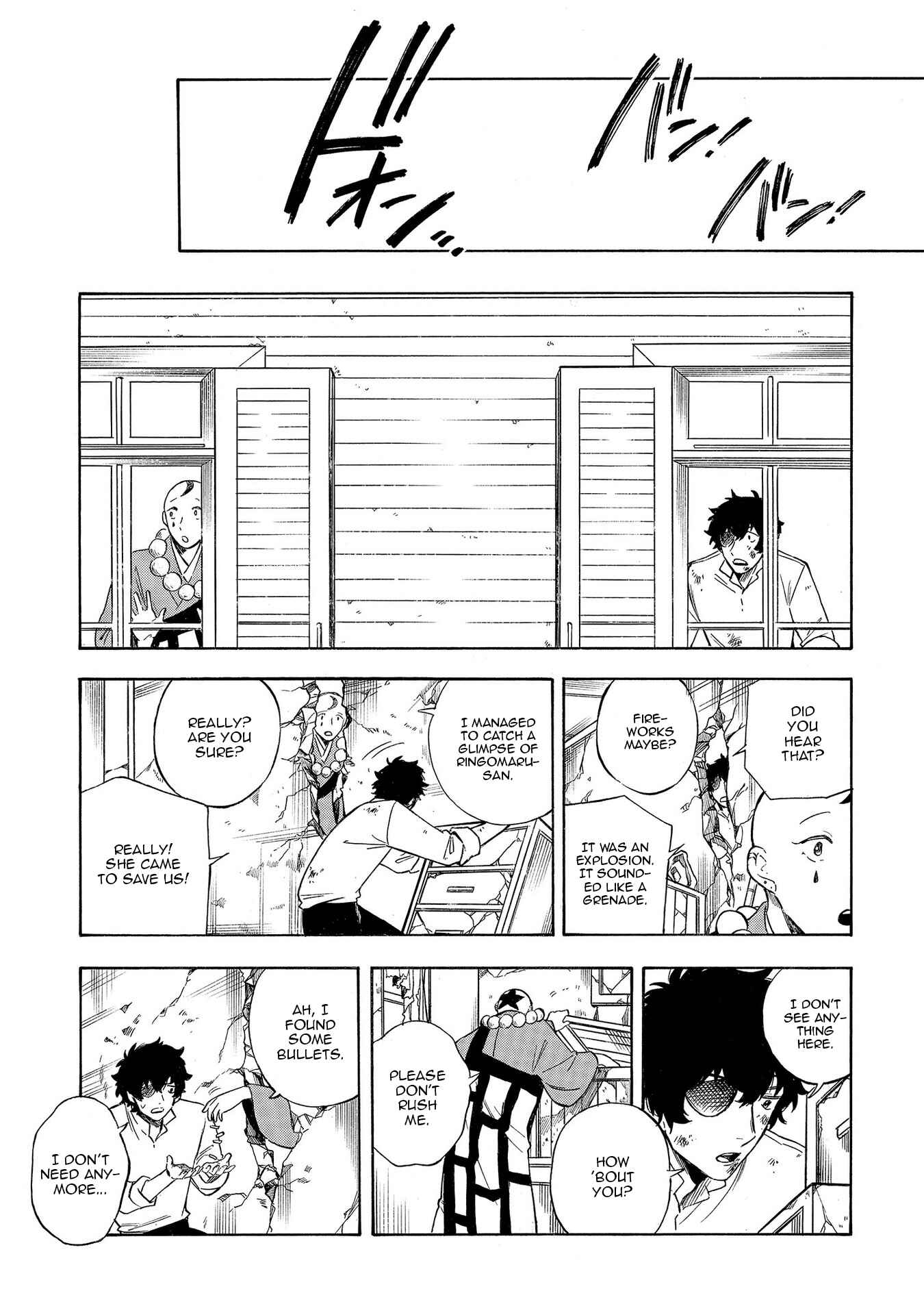 Page 5 Chapter 18 Mouryou Shoujo