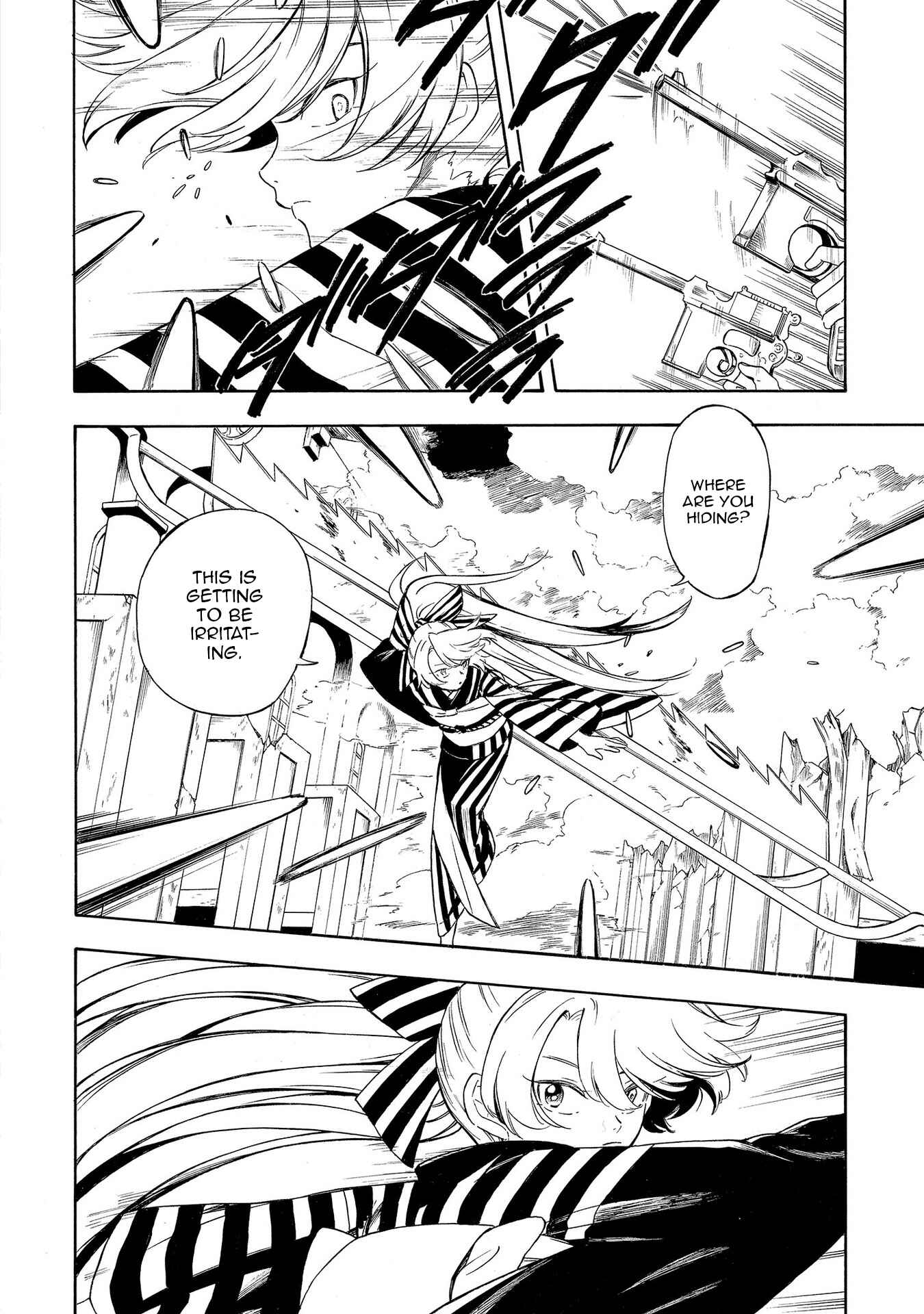 Page 8 Chapter 18 Mouryou Shoujo