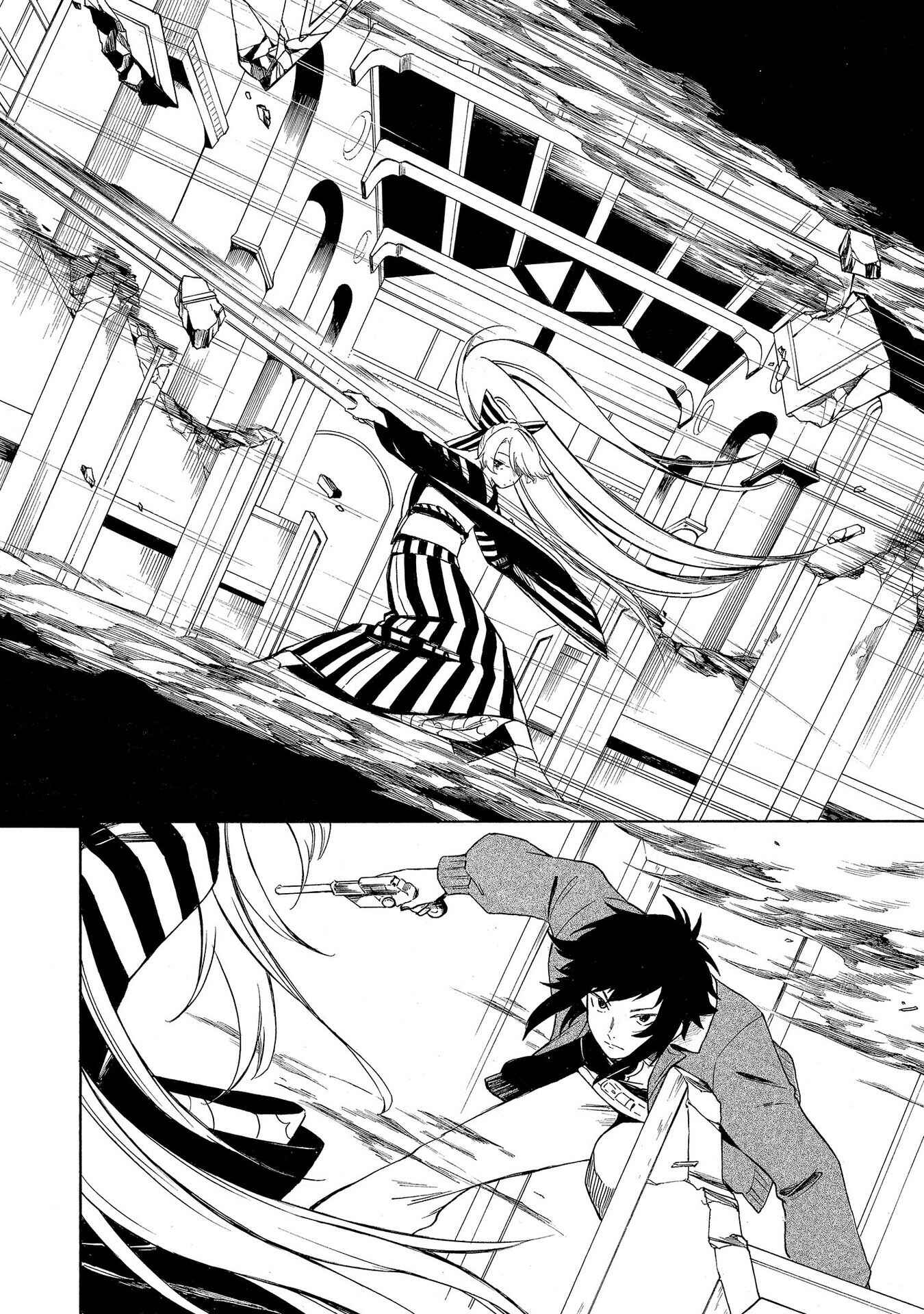 Page 9 Chapter 18 Mouryou Shoujo