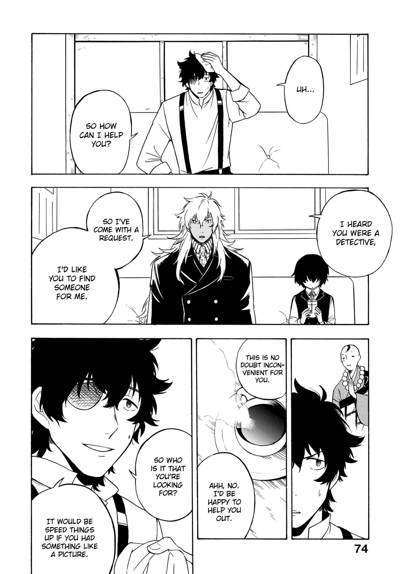 Page 10 Chapter 8 Mouryou Shoujo