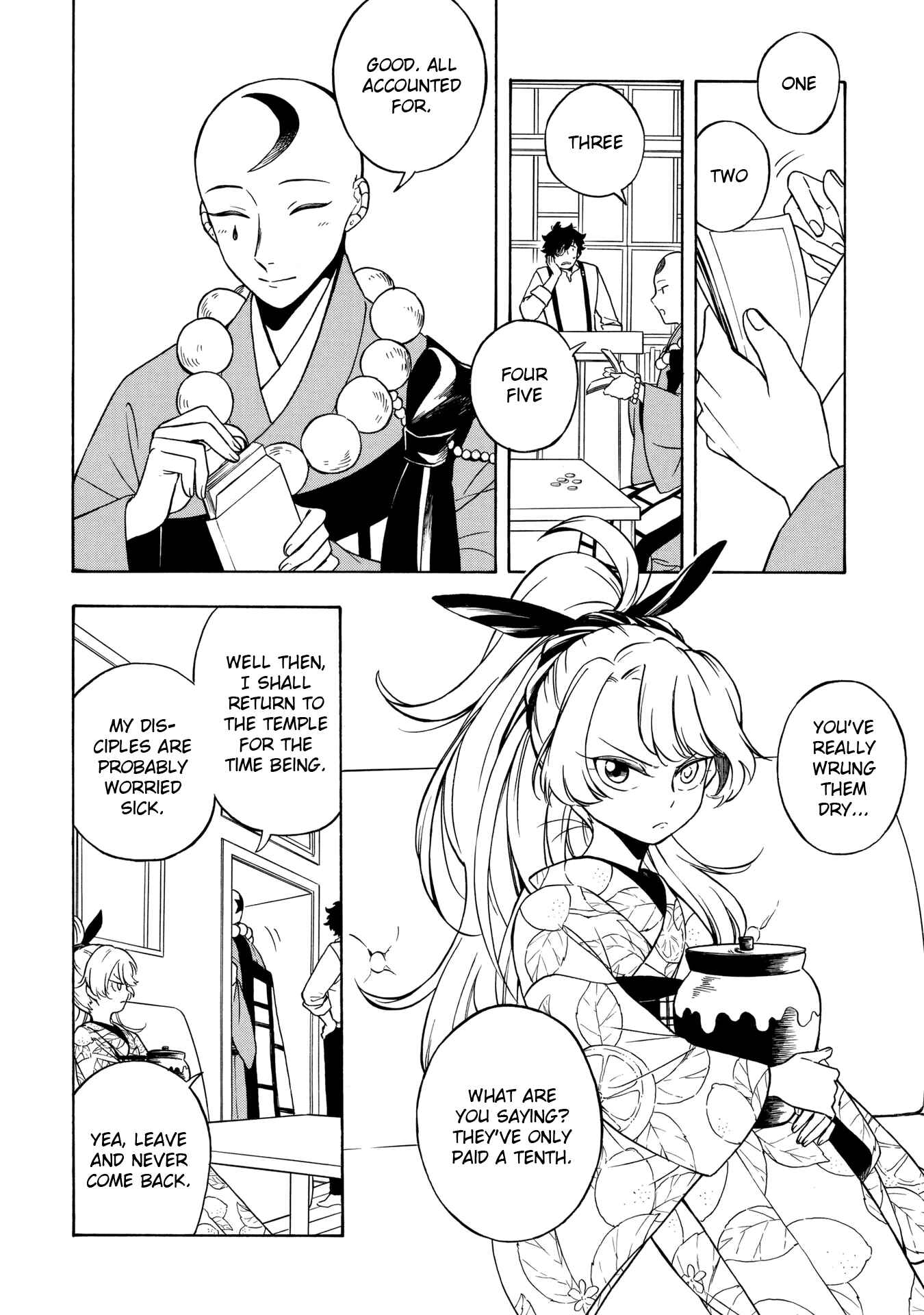 Page 2 Chapter 8 Mouryou Shoujo