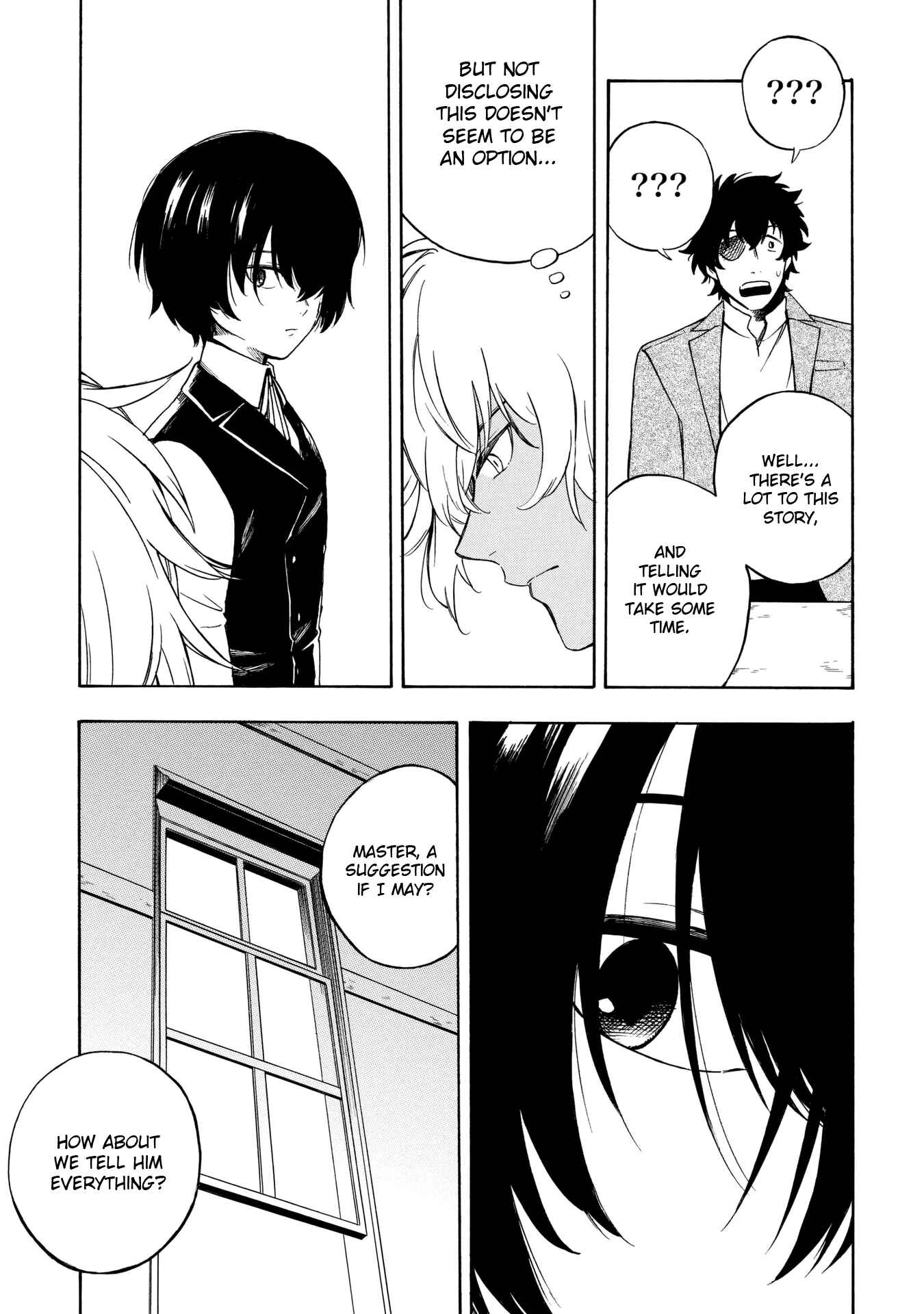 Page 21 Chapter 8 Mouryou Shoujo