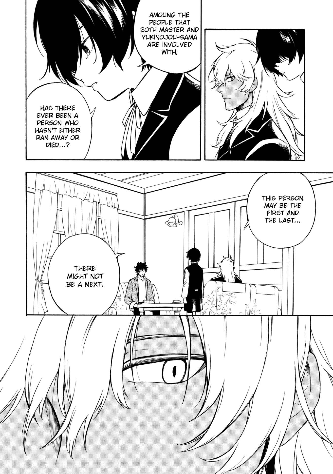 Page 22 Chapter 8 Mouryou Shoujo