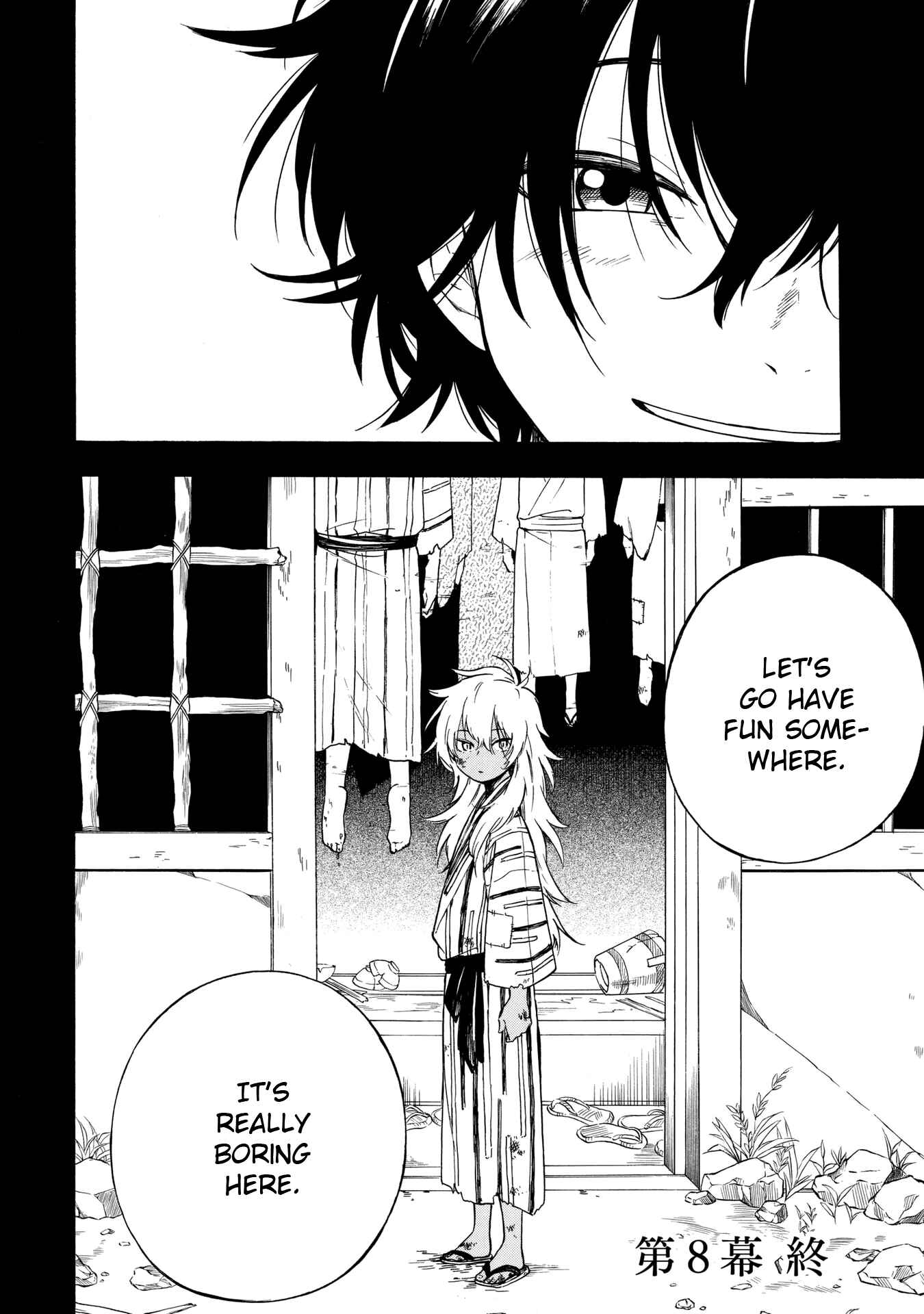 Page 27 Chapter 8 Mouryou Shoujo