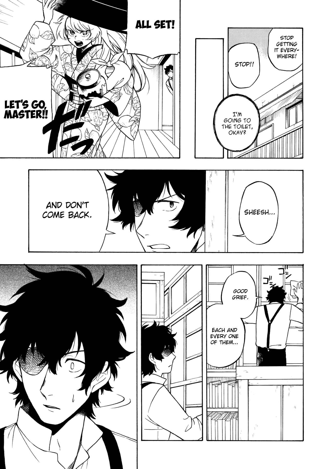 Page 5 Chapter 8 Mouryou Shoujo