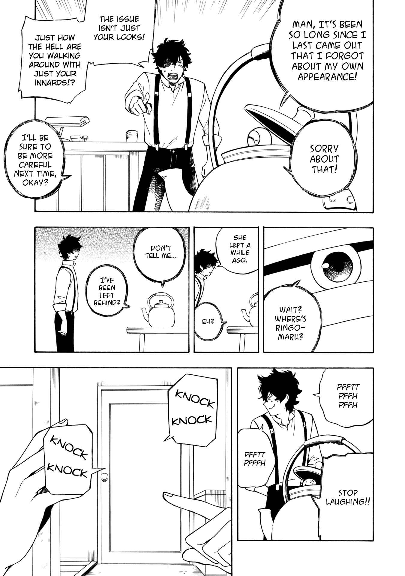 Page 7 Chapter 8 Mouryou Shoujo