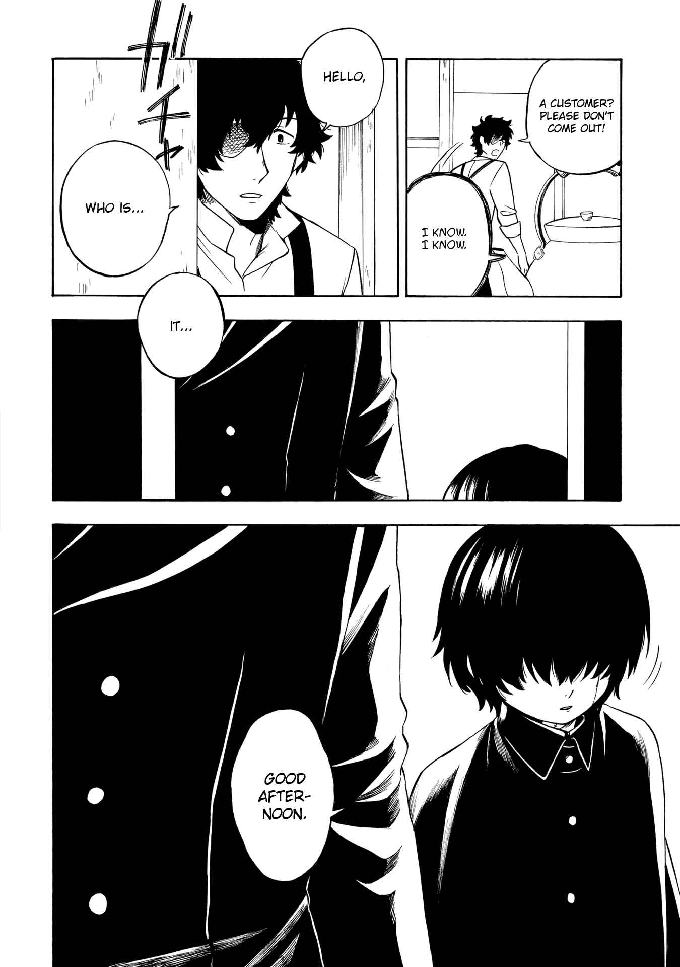Page 8 Chapter 8 Mouryou Shoujo