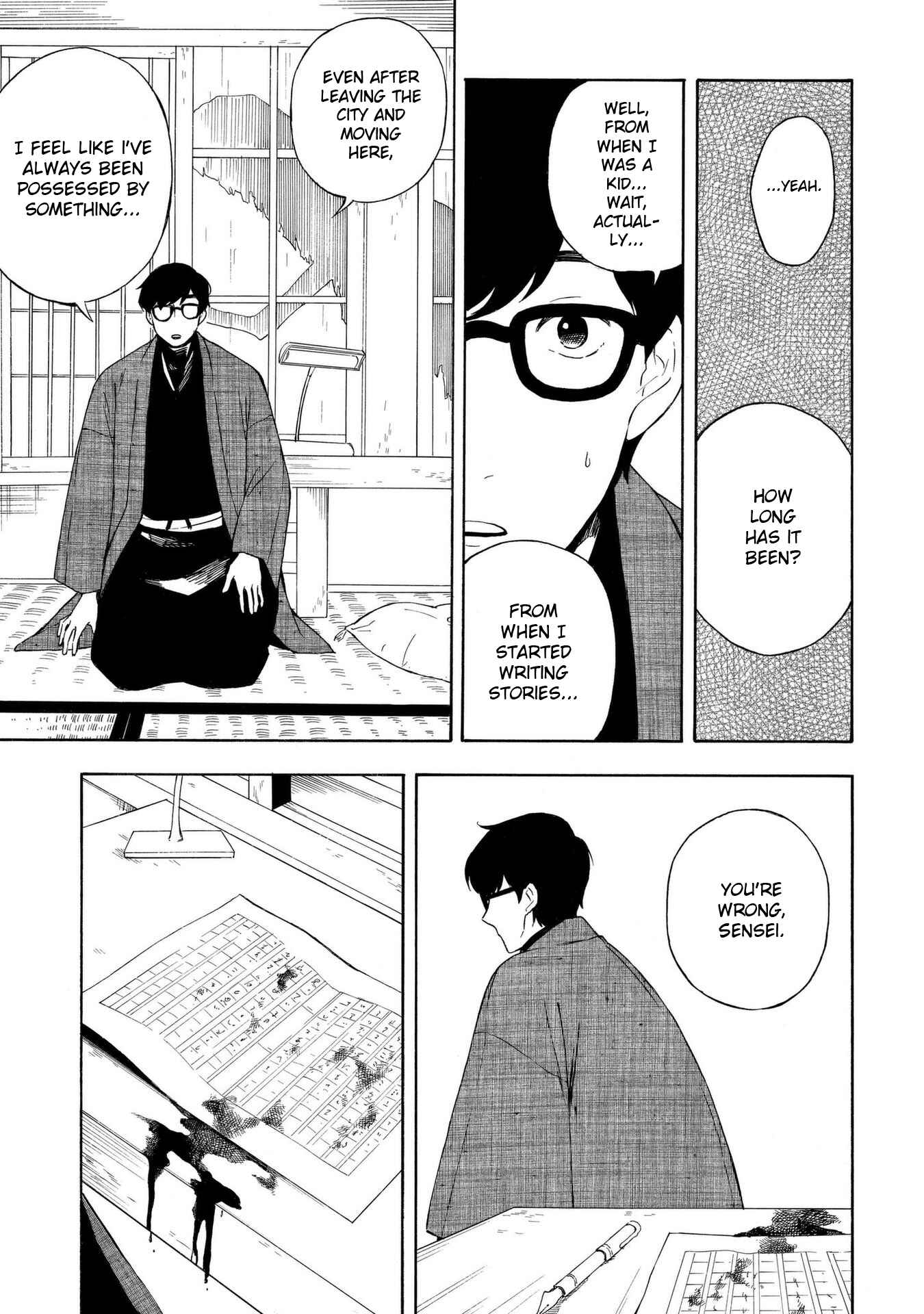 Page 21 Chapter 14 Mouryou Shoujo