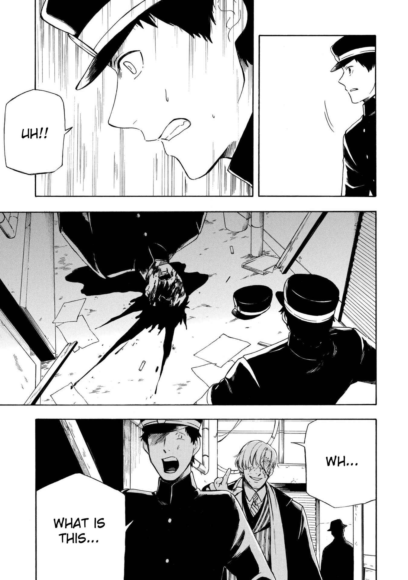 Page 13 Chapter 12 Mouryou Shoujo