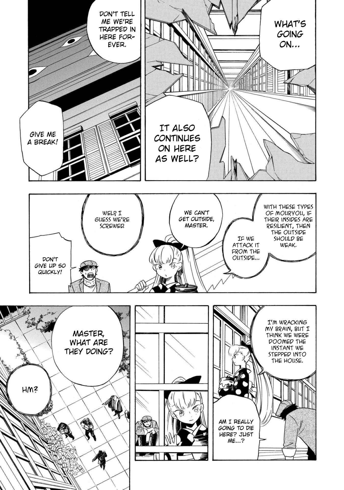 Page 17 Chapter 12 Mouryou Shoujo