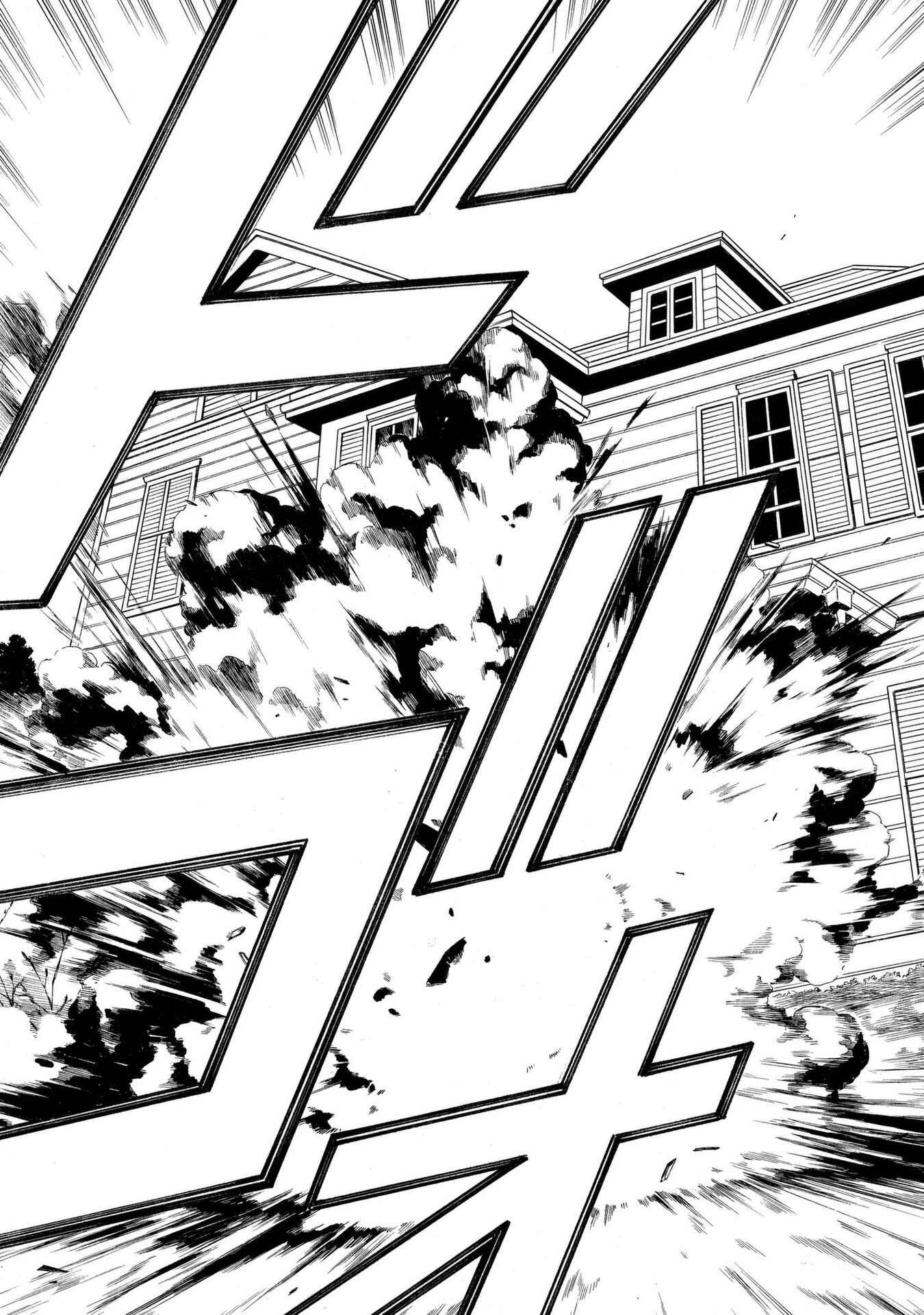Page 19 Chapter 12 Mouryou Shoujo