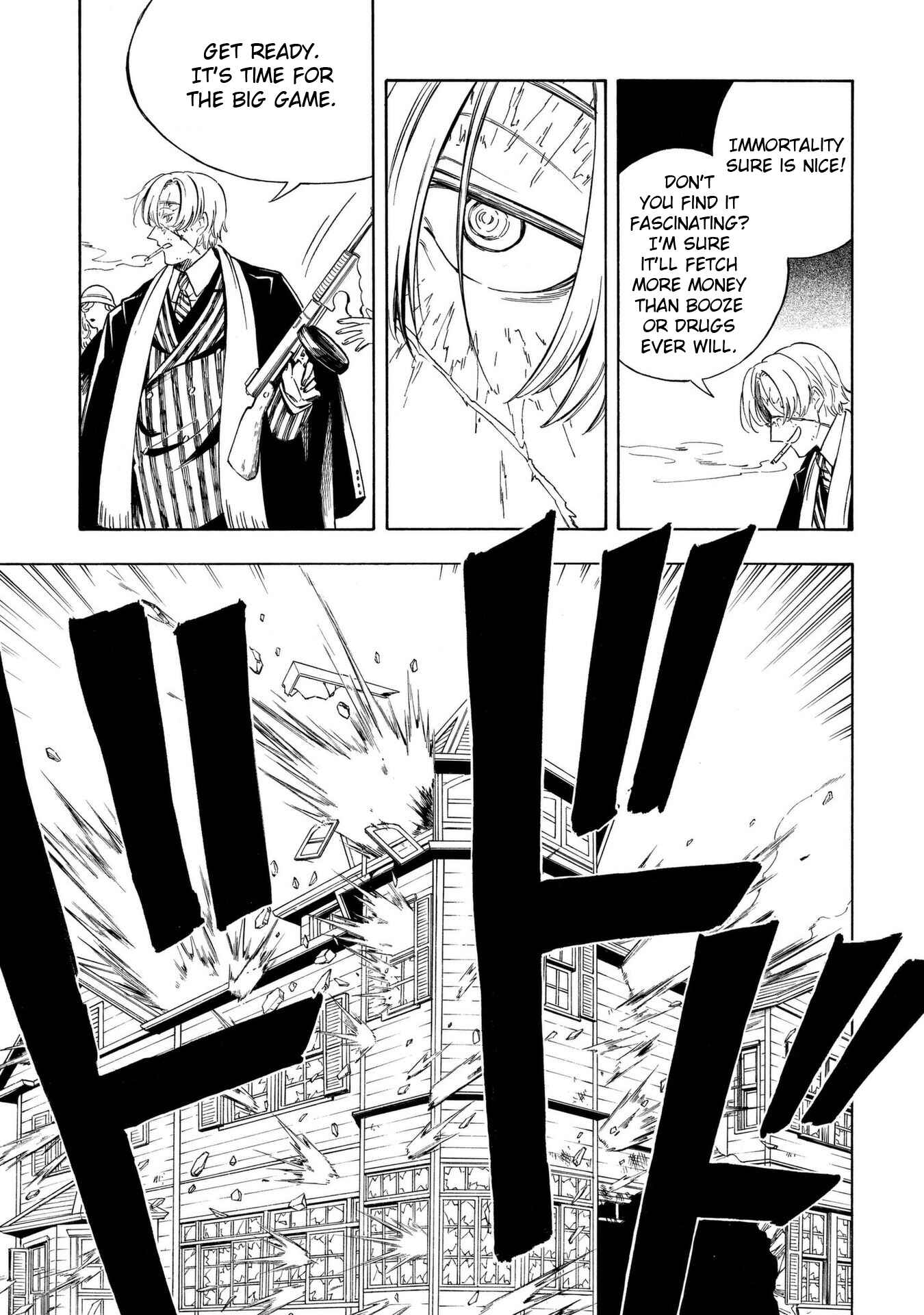 Page 21 Chapter 12 Mouryou Shoujo