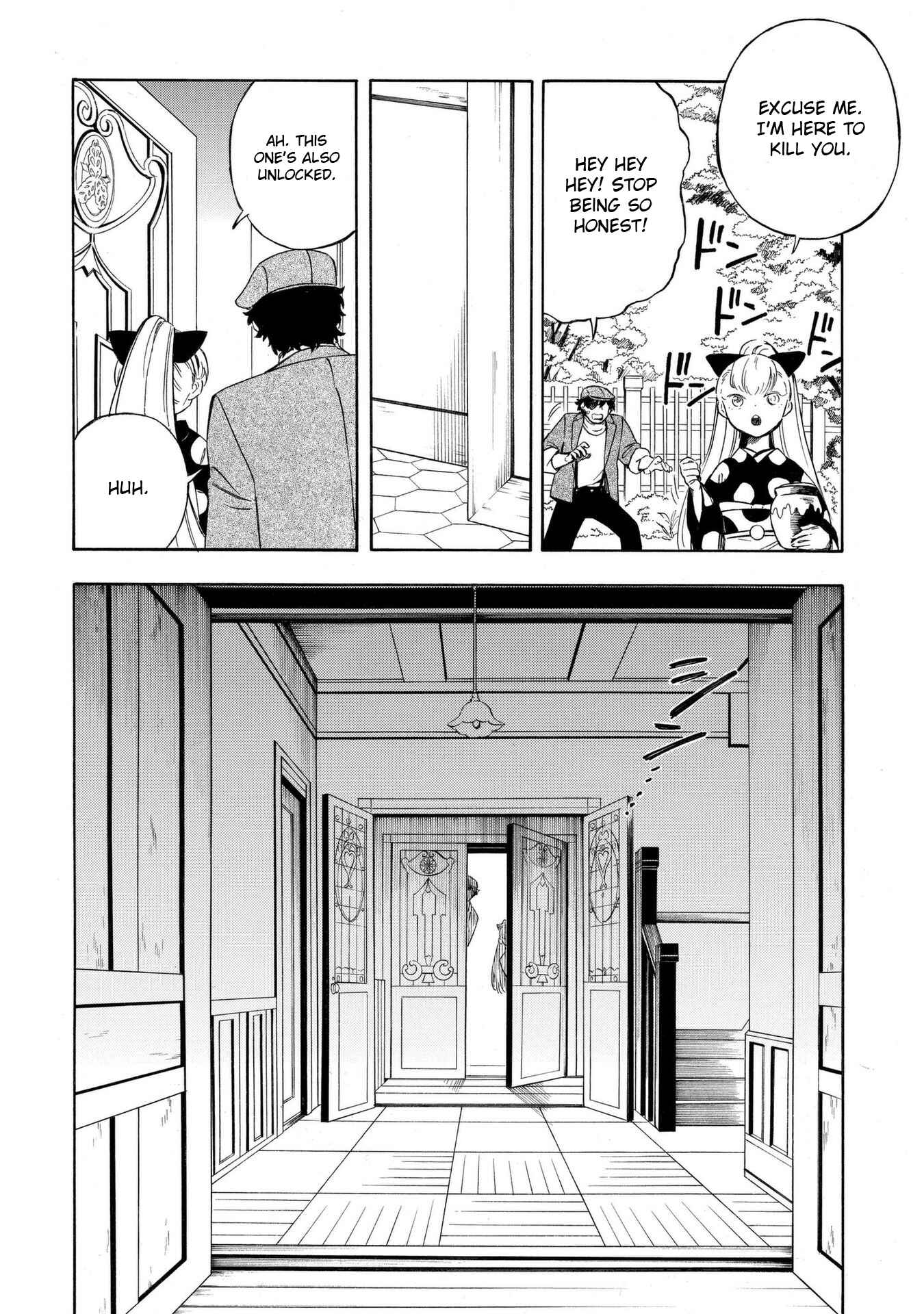 Page 4 Chapter 12 Mouryou Shoujo