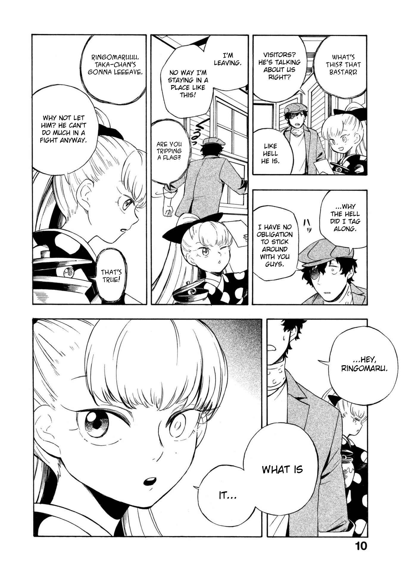 Page 6 Chapter 12 Mouryou Shoujo