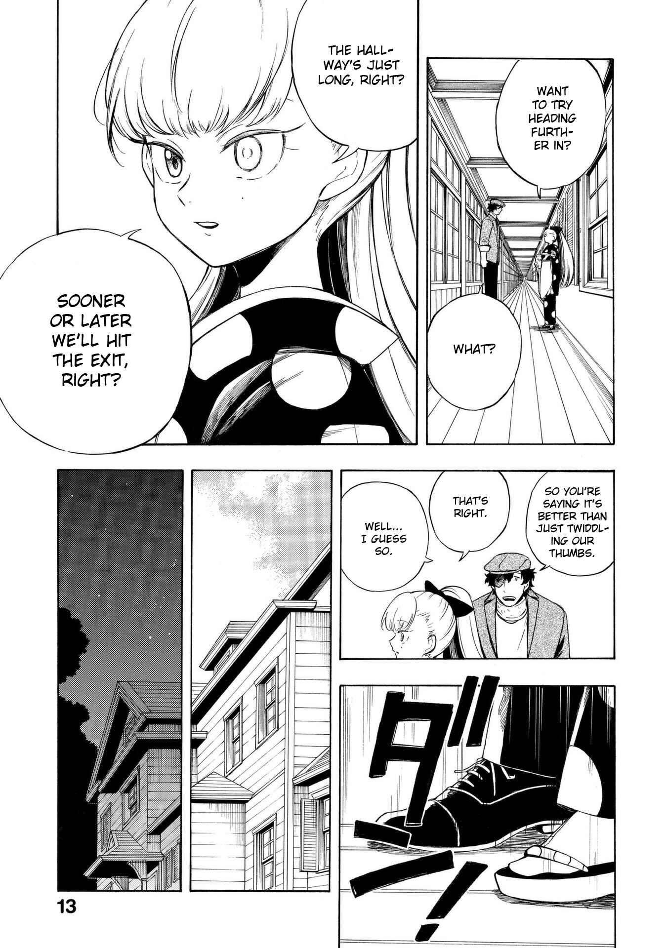 Page 9 Chapter 12 Mouryou Shoujo