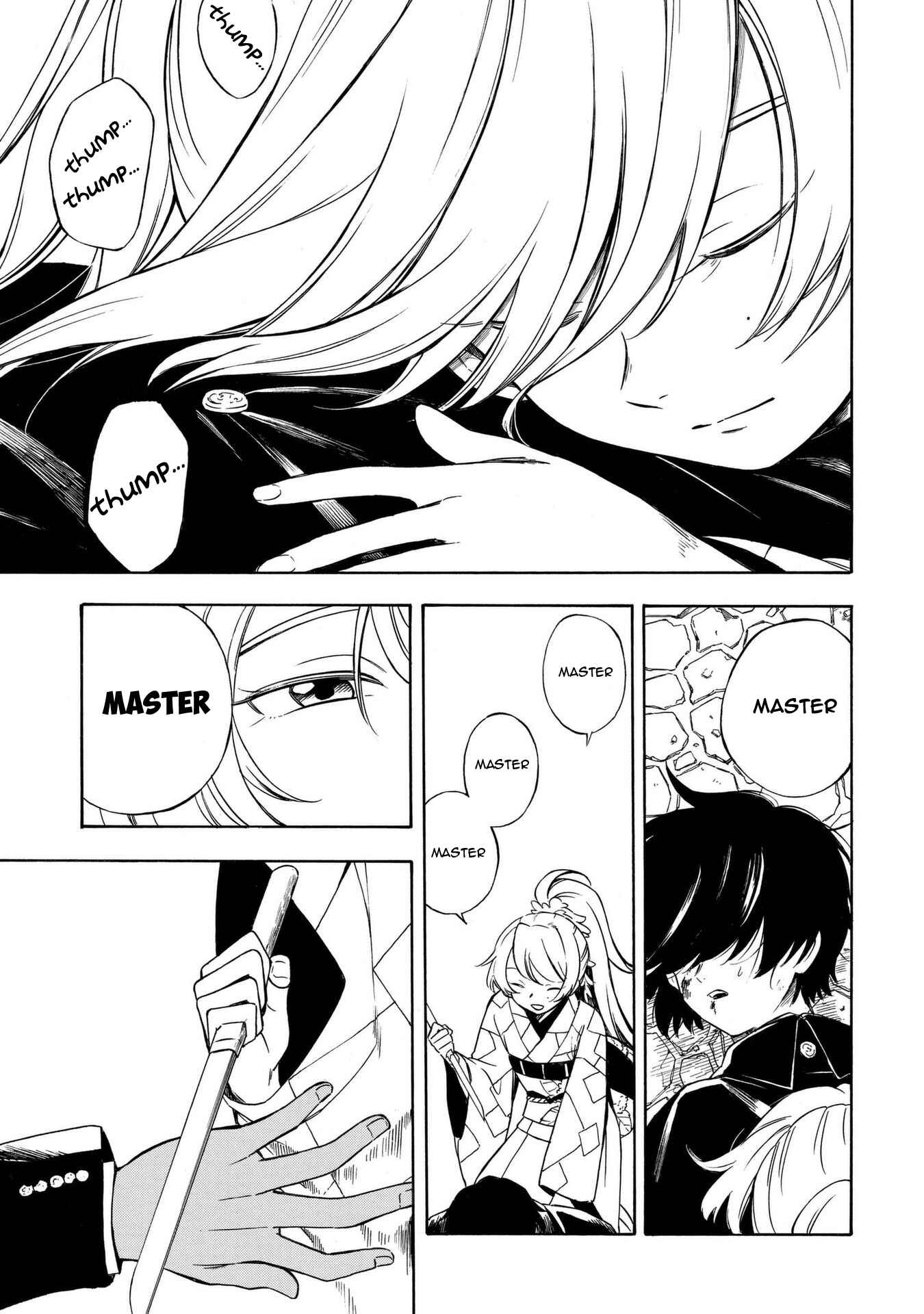 Page 10 Chapter 16 Mouryou Shoujo